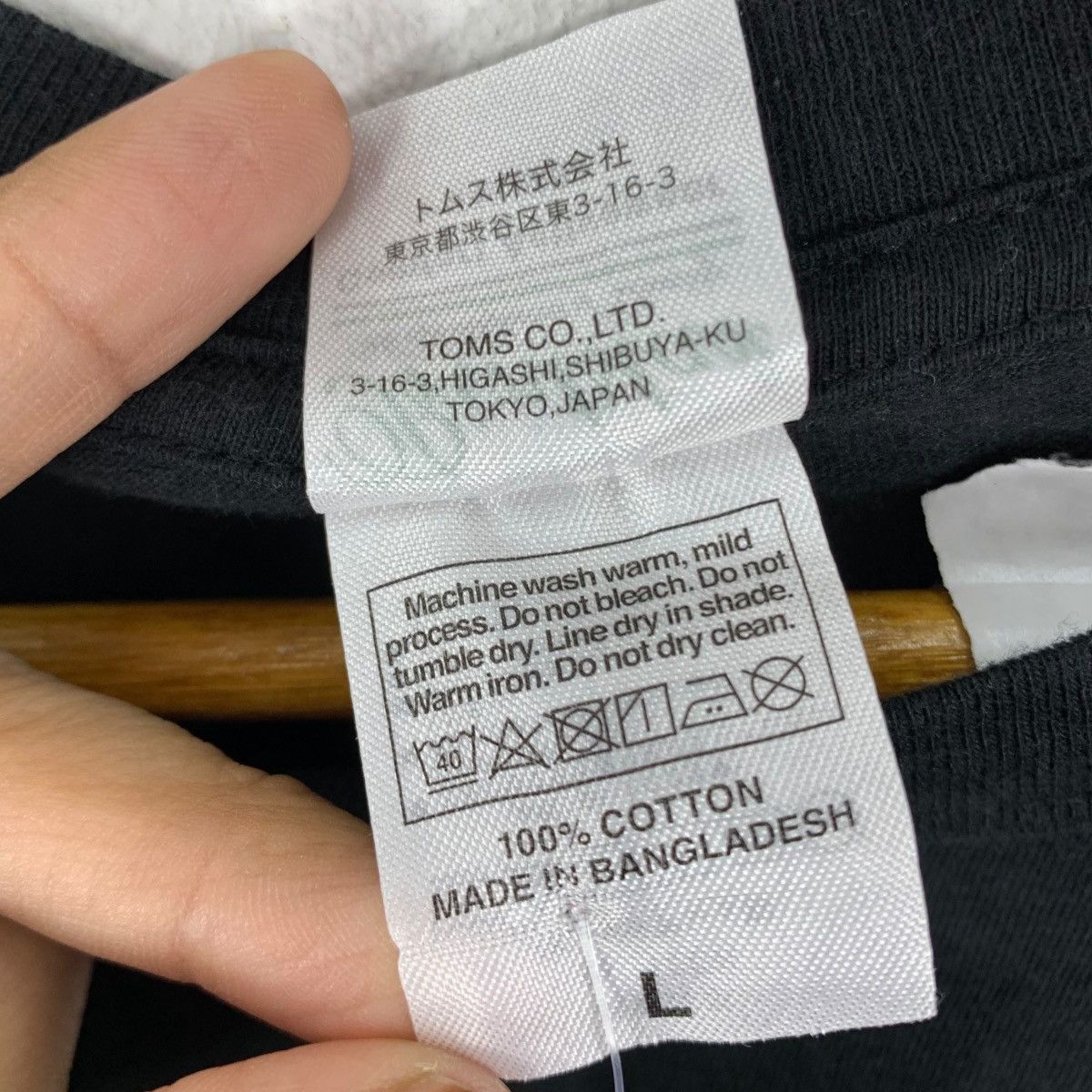 Tedman TEDMAN Ted Company Value Bushido Honor Skull Bones TShirt Size US M / EU 48-50 / 2 - 11 Thumbnail