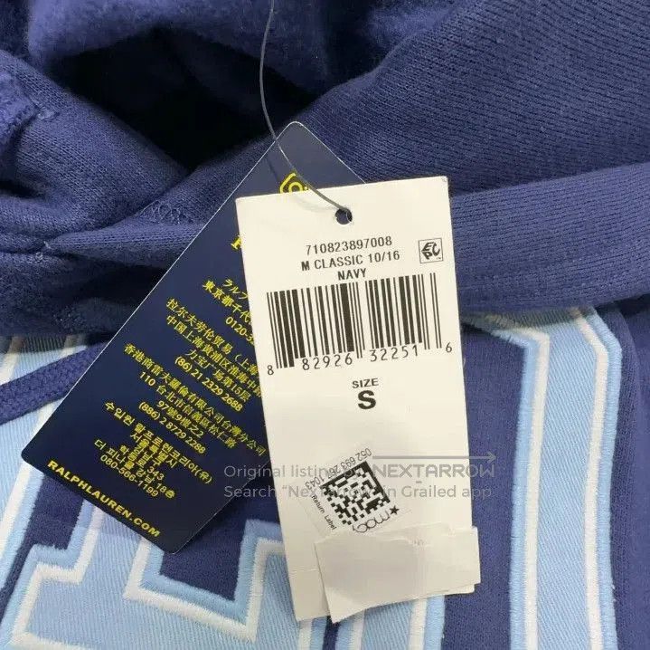 Polo Ralph Lauren Polo Ralph Lauren Logo Print Long Sleeve Hoodie. Size US S / EU 44-46 / 1 - 5 Thumbnail