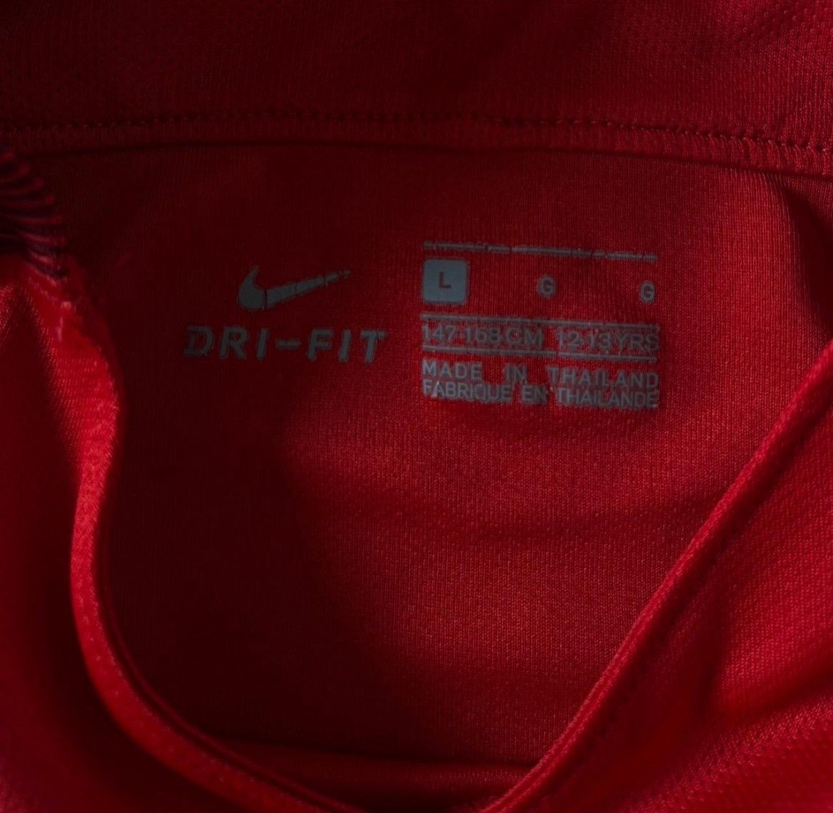 Nike PSG Trikot 2017/18 | Auswärtstrikot Nike | Fly Emirates Size US L / EU 52-54 / 3 - 6 Thumbnail