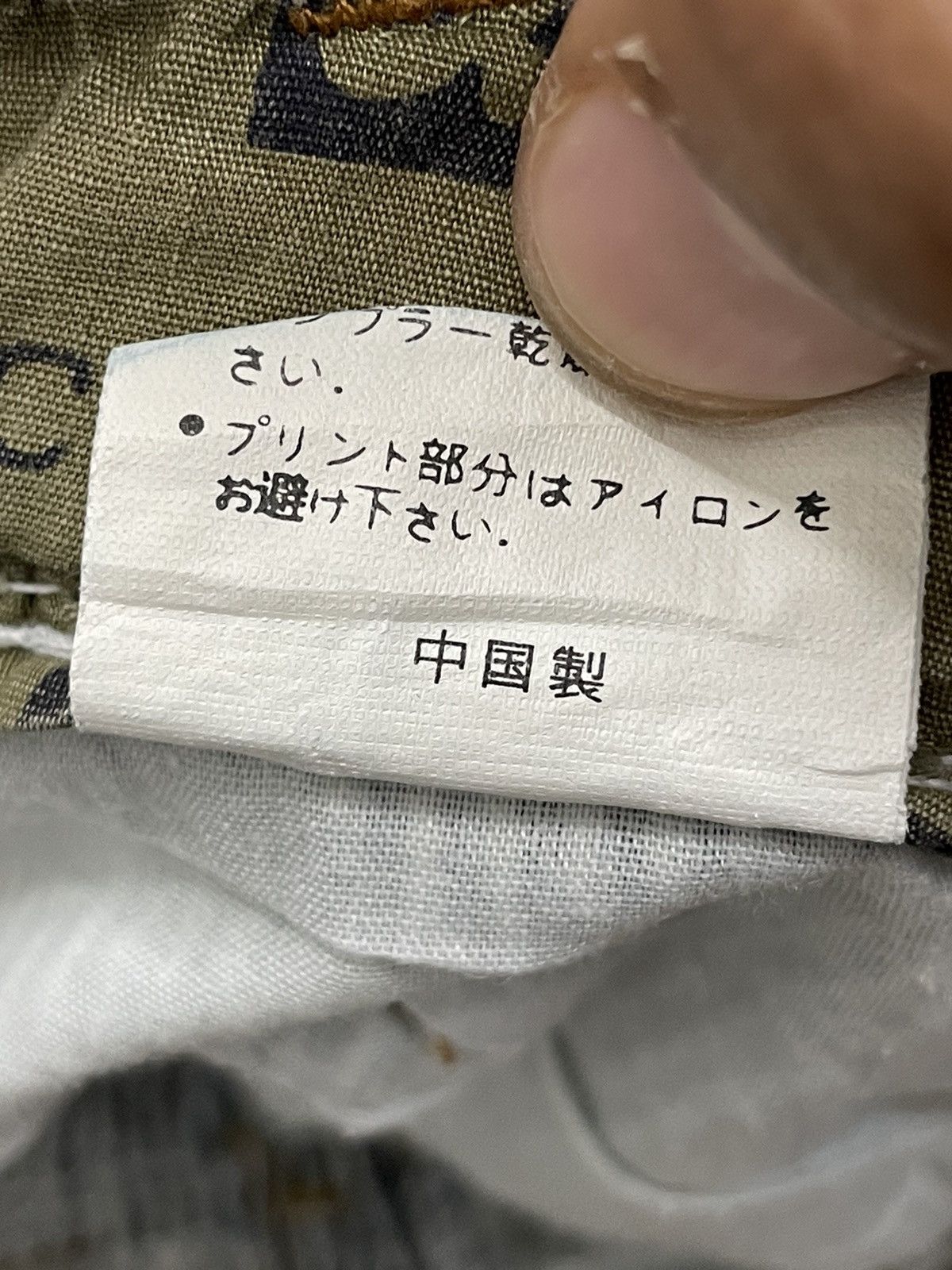 Japanese Brand Q.Coco Hickory Hard Stiching Old Money Flare Denim Size 26" / US 2 / IT 38 - 18 Thumbnail
