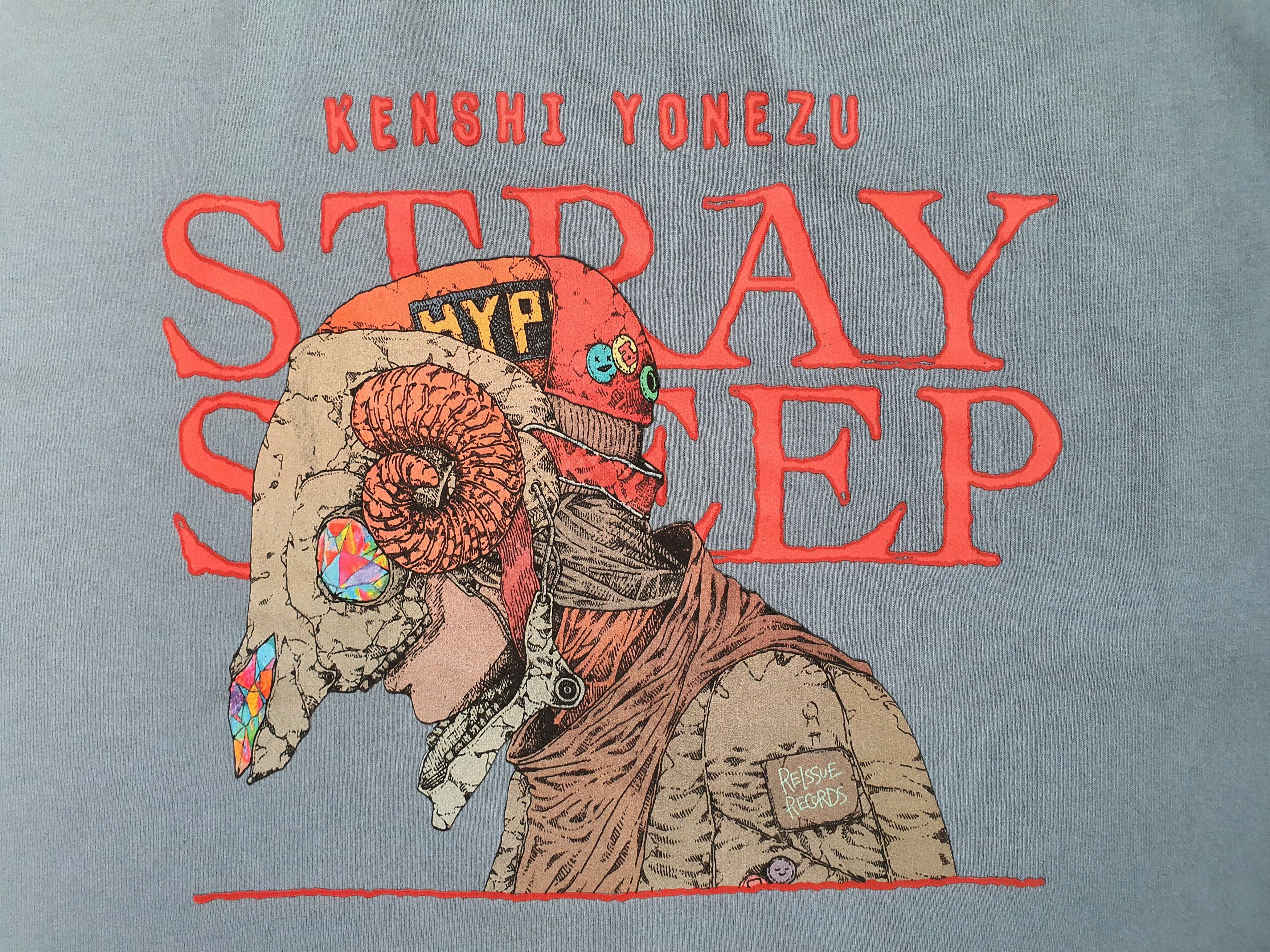 Uniqlo UT x KENSHI YONEZU - Stray Sheep (2020) Graphic T-Shirt Size US L / EU 52-54 / 3 - 8 Thumbnail