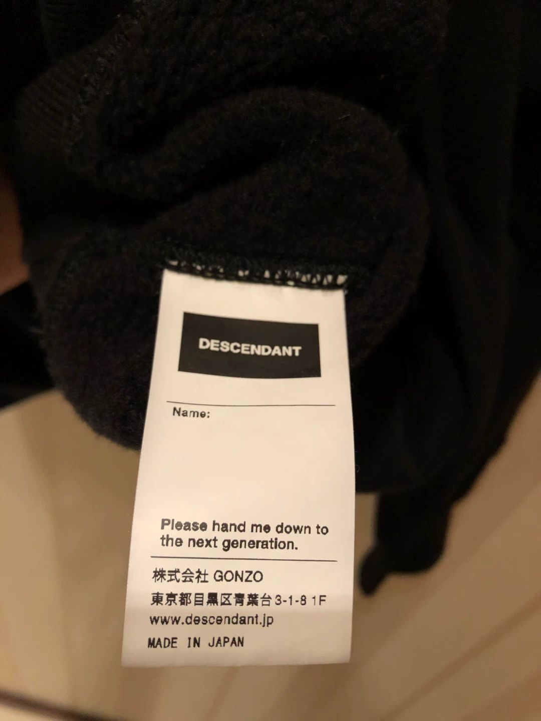 Descendant DESCENDANT BREACHING HOODIE 18AW Men's 3 New Size US L / EU 52-54 / 3 - 7 Thumbnail