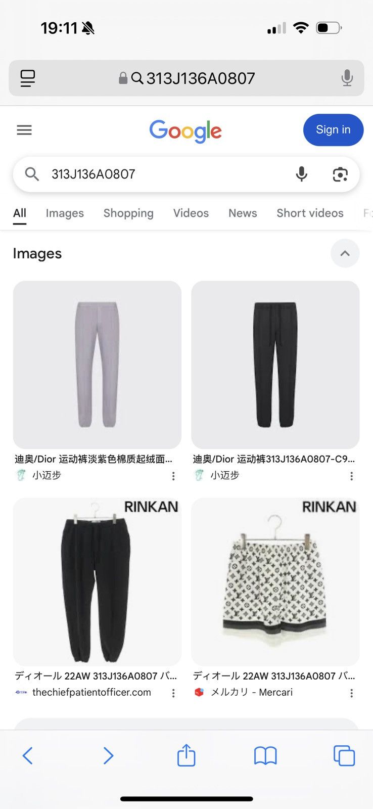 Dior DIOR joggers SEE REAL MEASUREMENTS BY TAPE IN PHOTOS DESCRIP Size US 31 - 20 Thumbnail