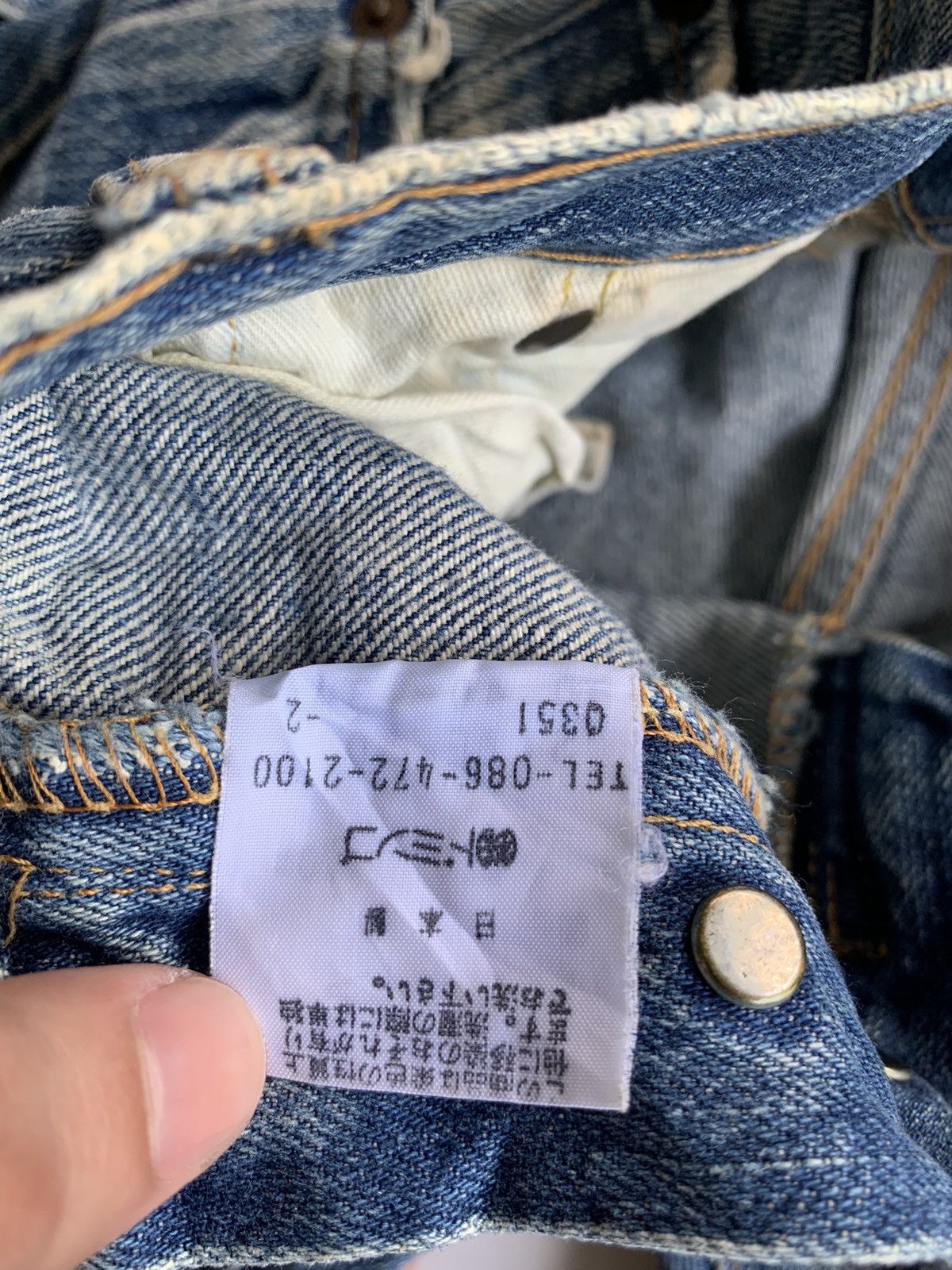 Spellbound VINTAGE SPELLBOUND SELVEDGE JAPANESE FADED DISTRESSED Size US 32 / EU 48 - 18 Thumbnail