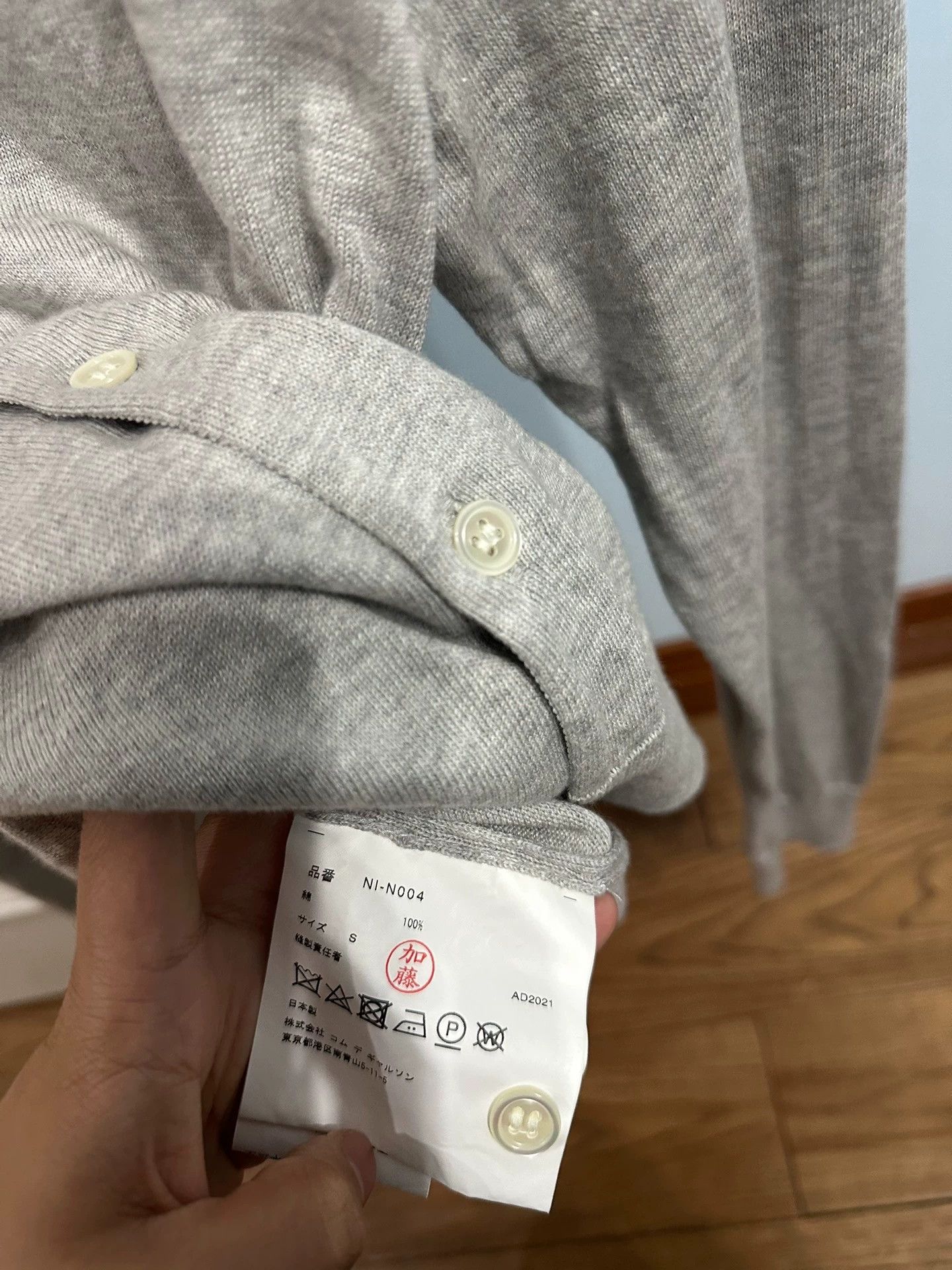 Comme des Garcons CDG GIRL Bow Cardigan Size S / US 4 / IT 40 - 3 Thumbnail