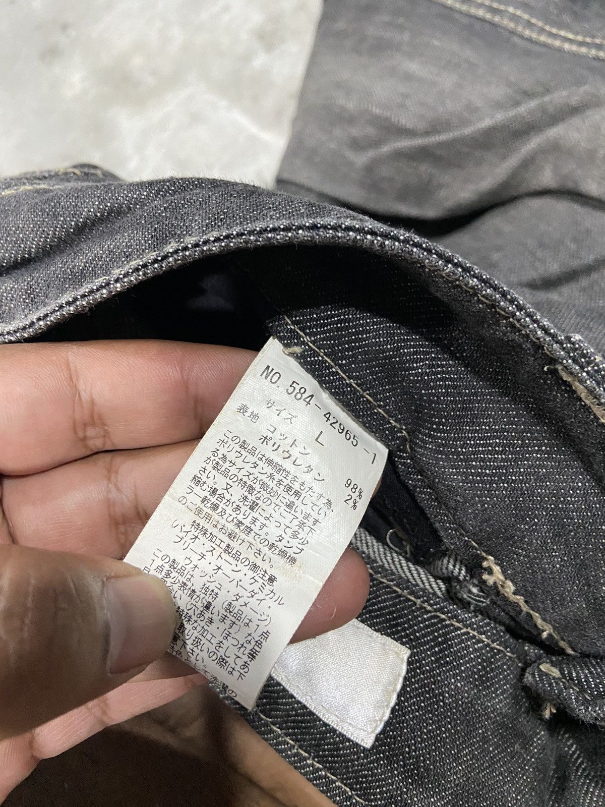 Japanese Brand Mystery women jeans flare Size 31" - 6 Thumbnail