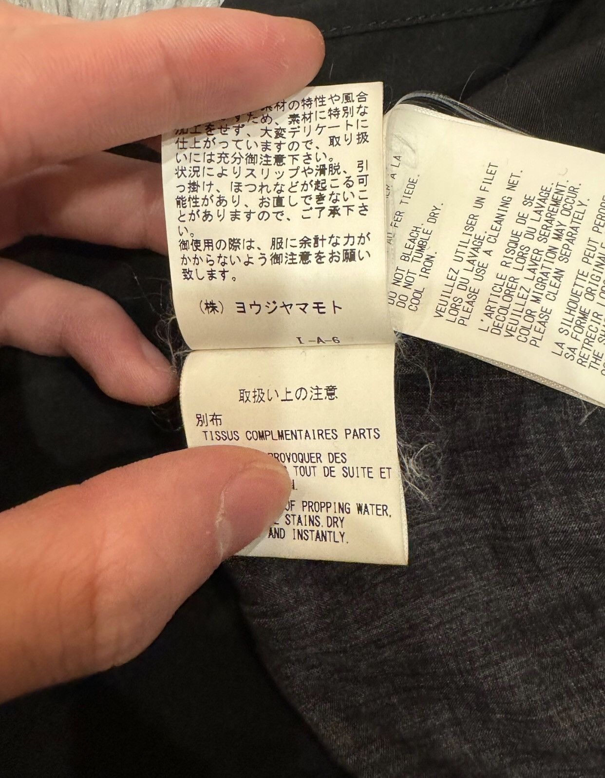 Yohji Yamamoto Yohji Yamamoto 2018 AW Uchida Bird Wheel of Destiny Shirt Size M / US 6-8 / IT 42-44 - 8 Thumbnail