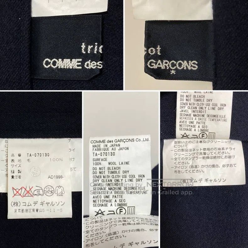 Comme des Garcons Comme Des Garcons size M Deconstructed Skirt Size 22" - 9 Thumbnail
