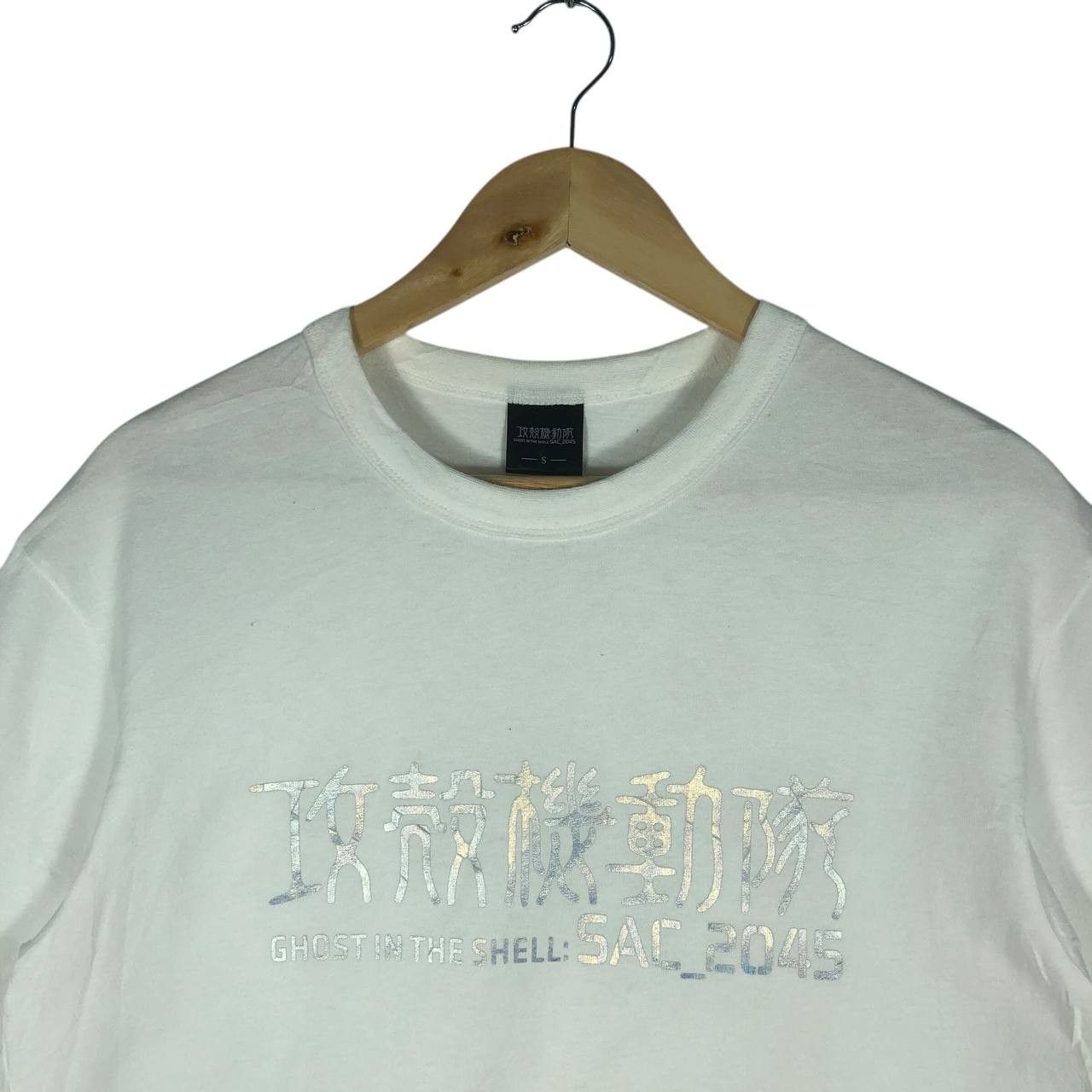 GU × Japanese Brand Vintage "GU" Ghost In the Shell men t-shirt Size US S / EU 44-46 / 1 - 2 Thumbnail