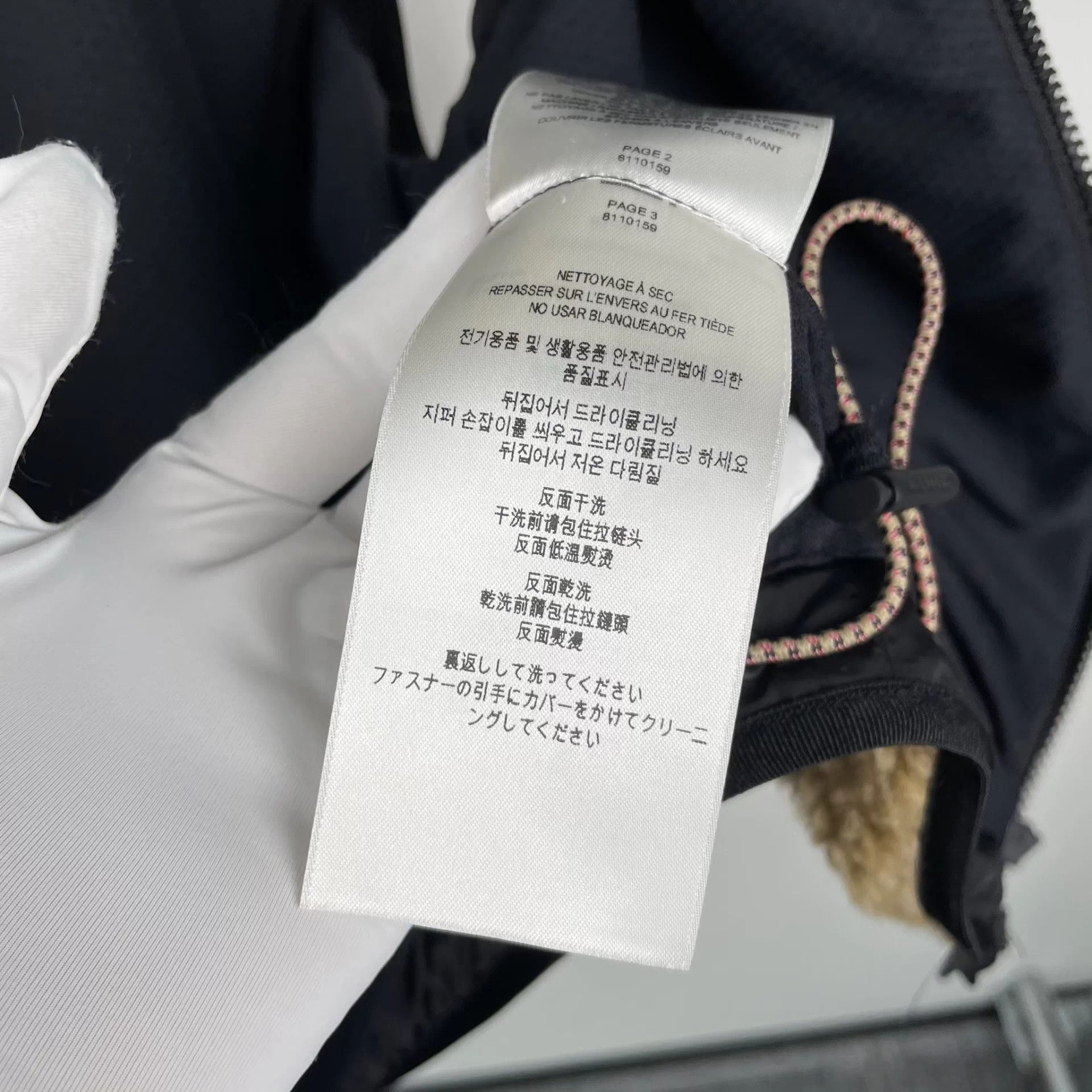 Burberry Burberry Brown Wool Vest S Size US S / EU 44-46 / 1 - 9 Thumbnail