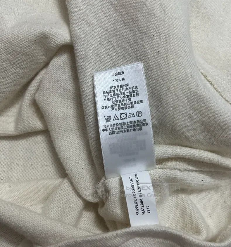 RRL Ralph Lauren RRL Ralph Lauren Top-grade vintage embroidered Kangqiao bu Size US S / EU 44-46 / 1 - 6 Thumbnail