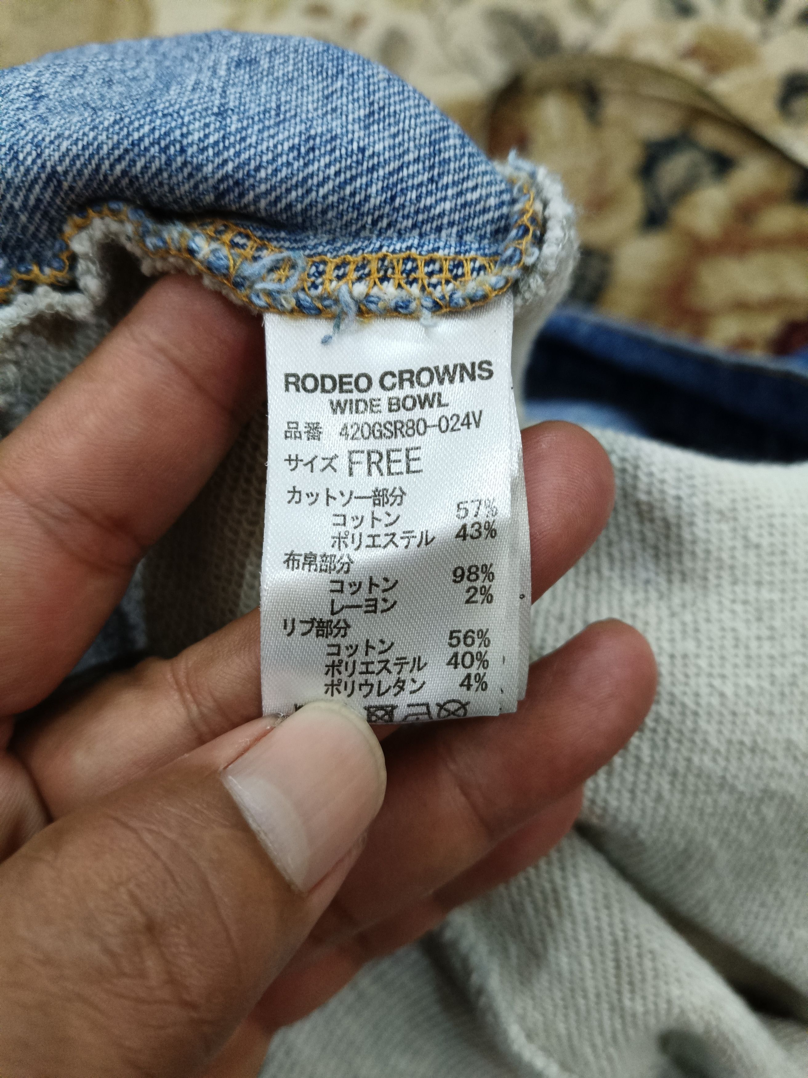 Japanese Brand Rodeo Crown Wide Bowl Size US L / EU 52-54 / 3 - 3 Thumbnail