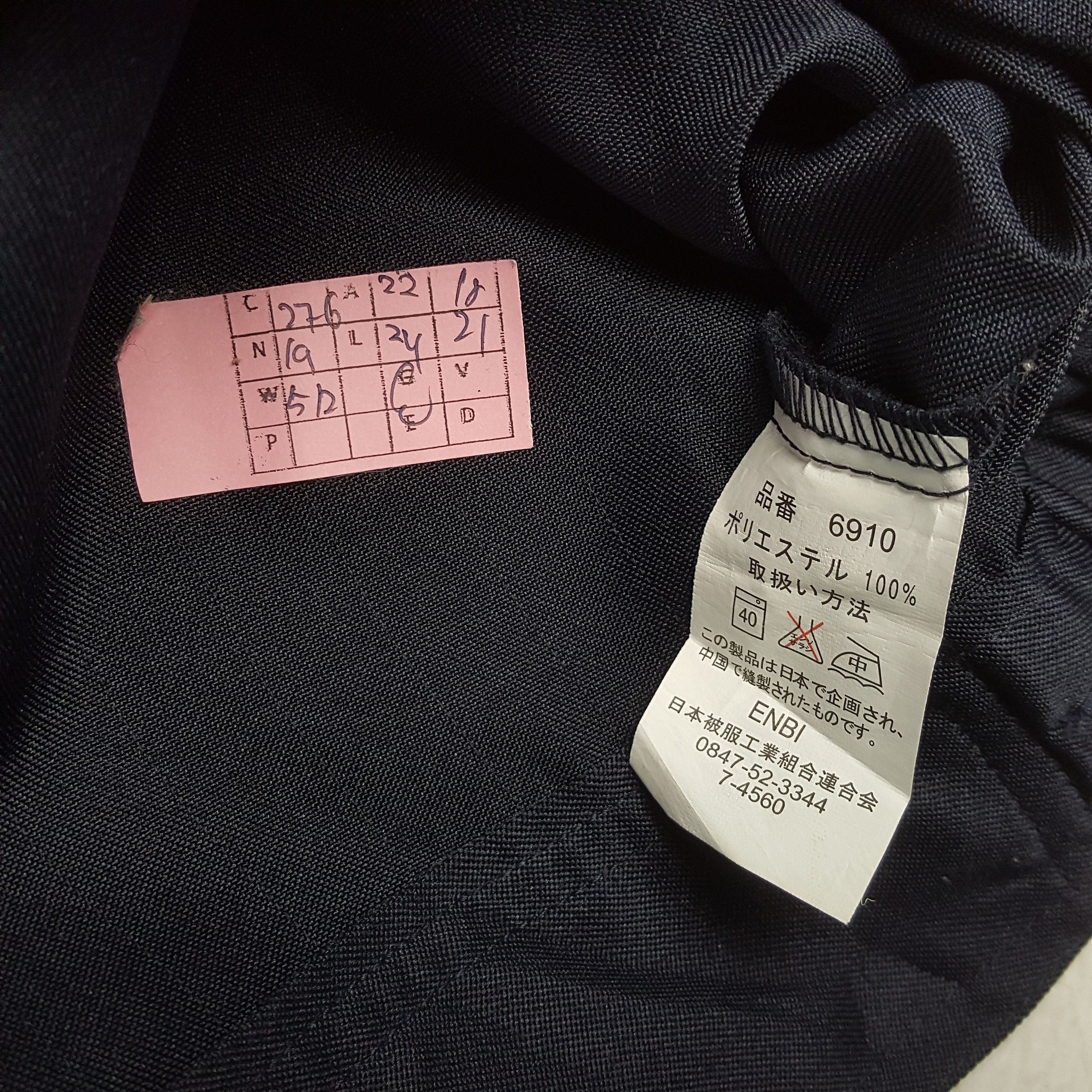 Japanese Brand × Vintage MUGEN HONDA Japanese Motorsports Custom Art JACKET Size US M / EU 48-50 / 2 - 8 Thumbnail