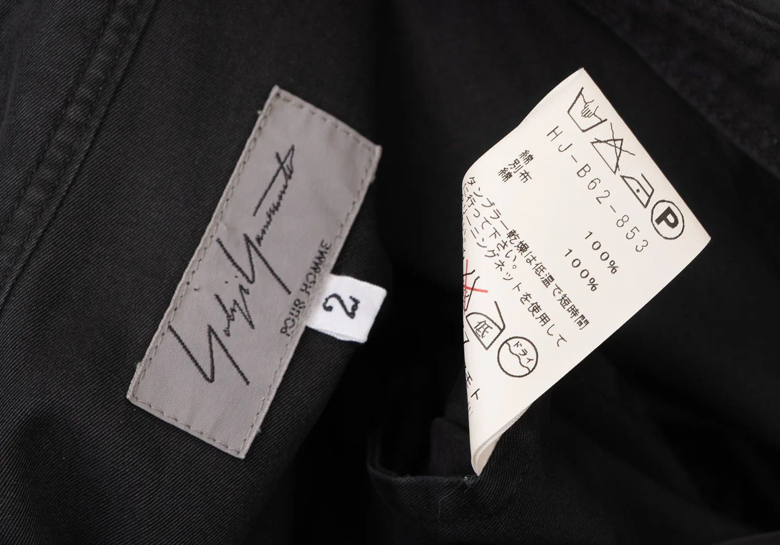 Yohji Yamamoto Yohji Yamamoto Cotton Contrast Shirt Size US M / EU 48-50 / 2 - 15 Thumbnail