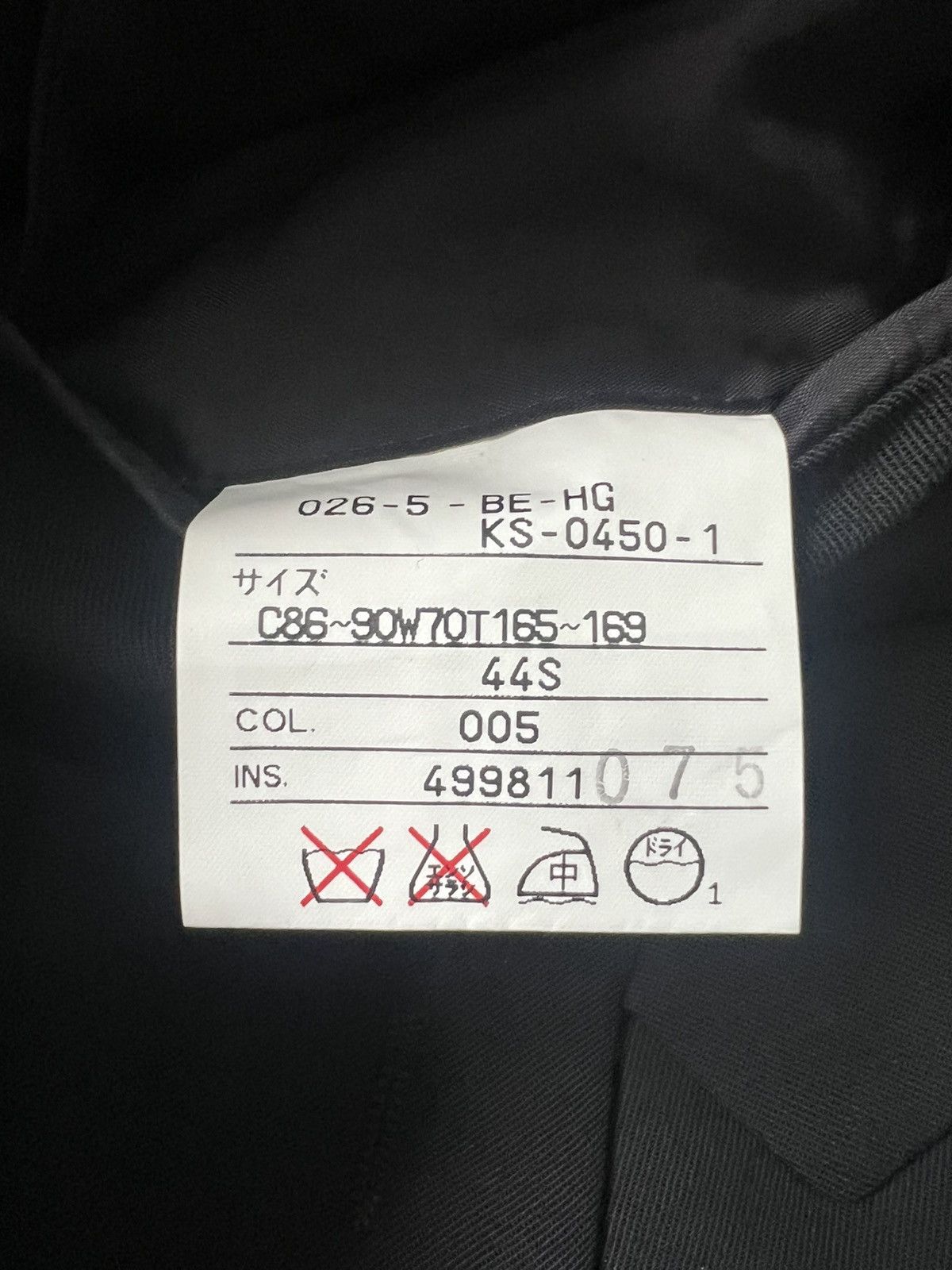 Jean Paul Gaultier ARCHIEVE Jean Paul Gaultier Homme Gabardine Gentleman Blazer Size US M / EU 48-50 / 2 - 9 Thumbnail