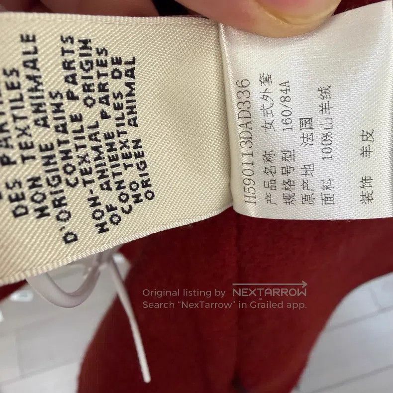 Hermes Hermes Red cashmere coat Size XS / US 0-2 / IT 36-38 - 4 Thumbnail