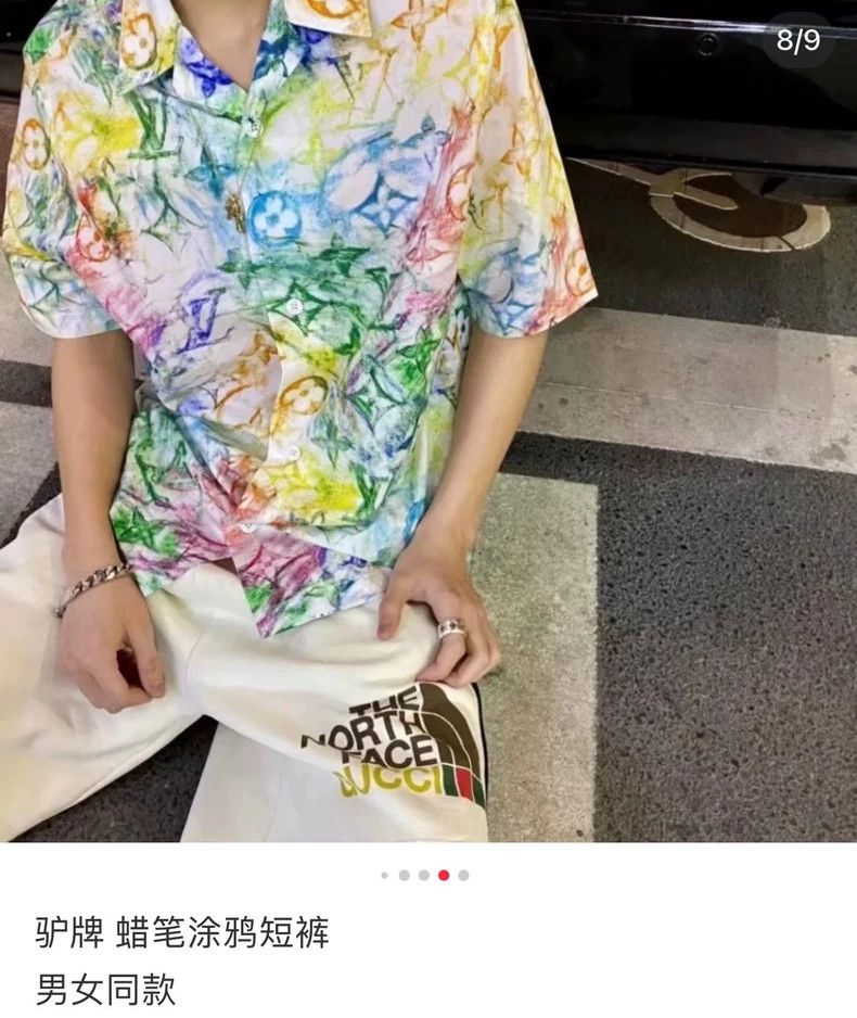 Louis Vuitton Louis Vuitton Crayon Graffiti Series Shirt 2503-Nextarrow Size US M / EU 48-50 / 2 - 7 Thumbnail