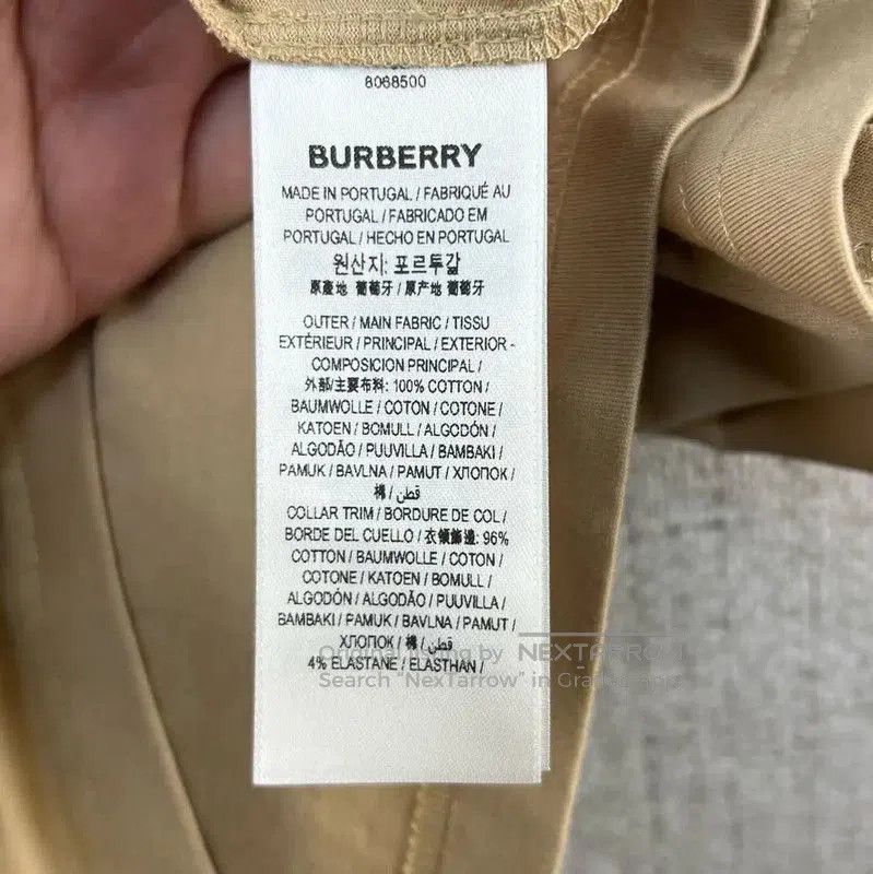 Burberry Burberry Khaki Cotton Graphic T. Size US XXL / EU 58 / 5 - 5 Thumbnail