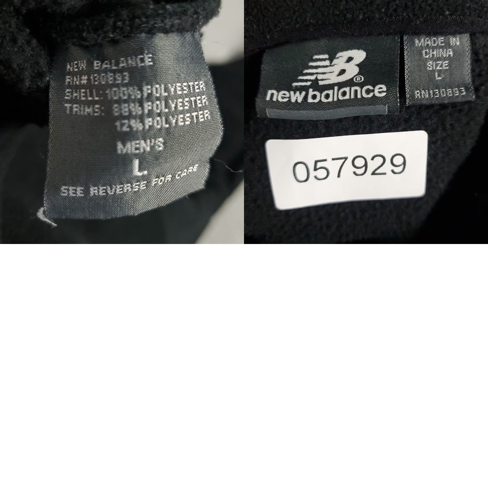 New Balance New Balance Jacket Mens Size Large Black Fleece Full Zip Up Coat Sweater Size US L / EU 52-54 / 3 - 8 Thumbnail