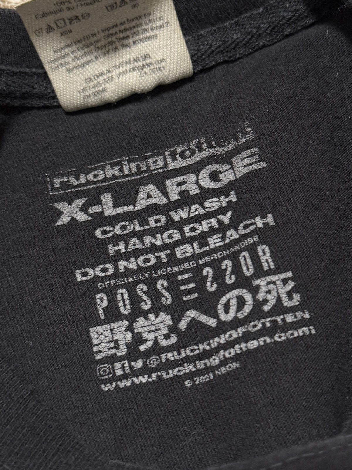 Vintage POSSESSOR Size US XL / EU 56 / 4 - 4 Thumbnail