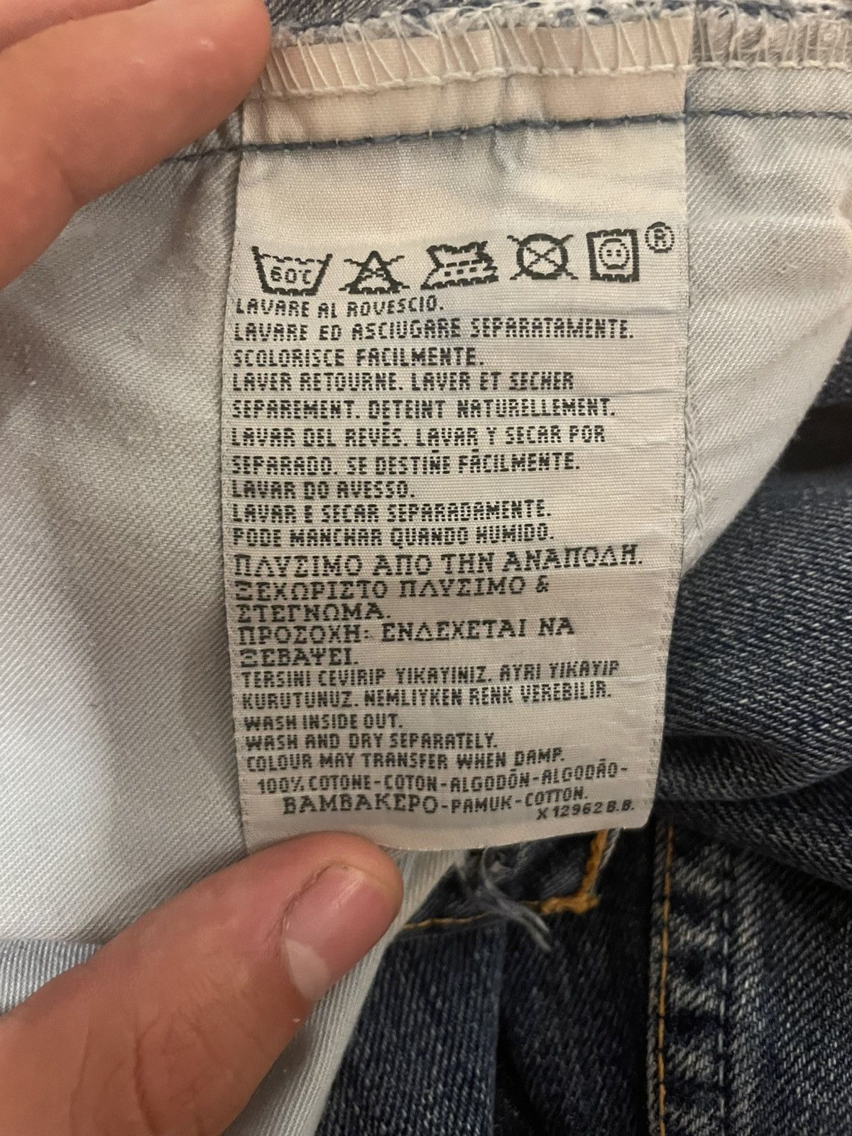 Levi's Vintage Clothing Levi’s 646 orange tab Size US 30 / EU 46 - 6 Thumbnail