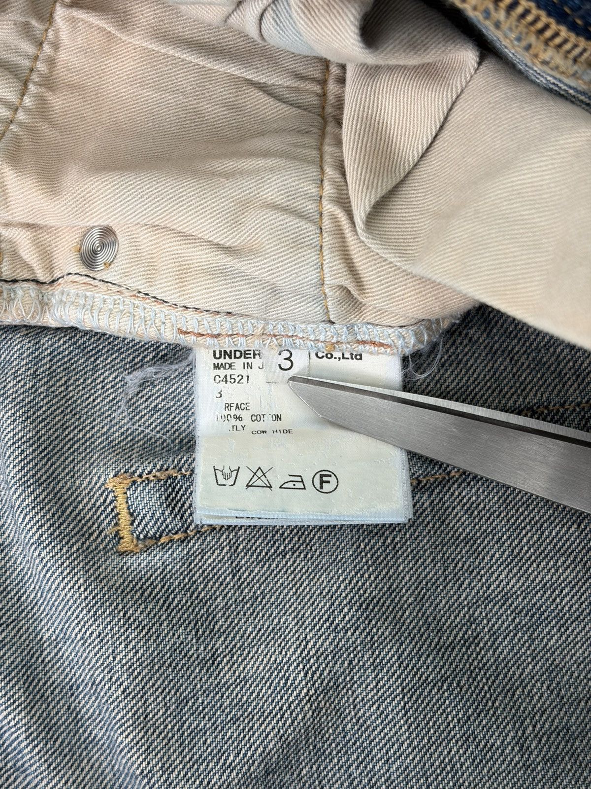 Undercover SS09 Patti Smith “Neoboy” Poem Denim Size US 31 - 7 Thumbnail