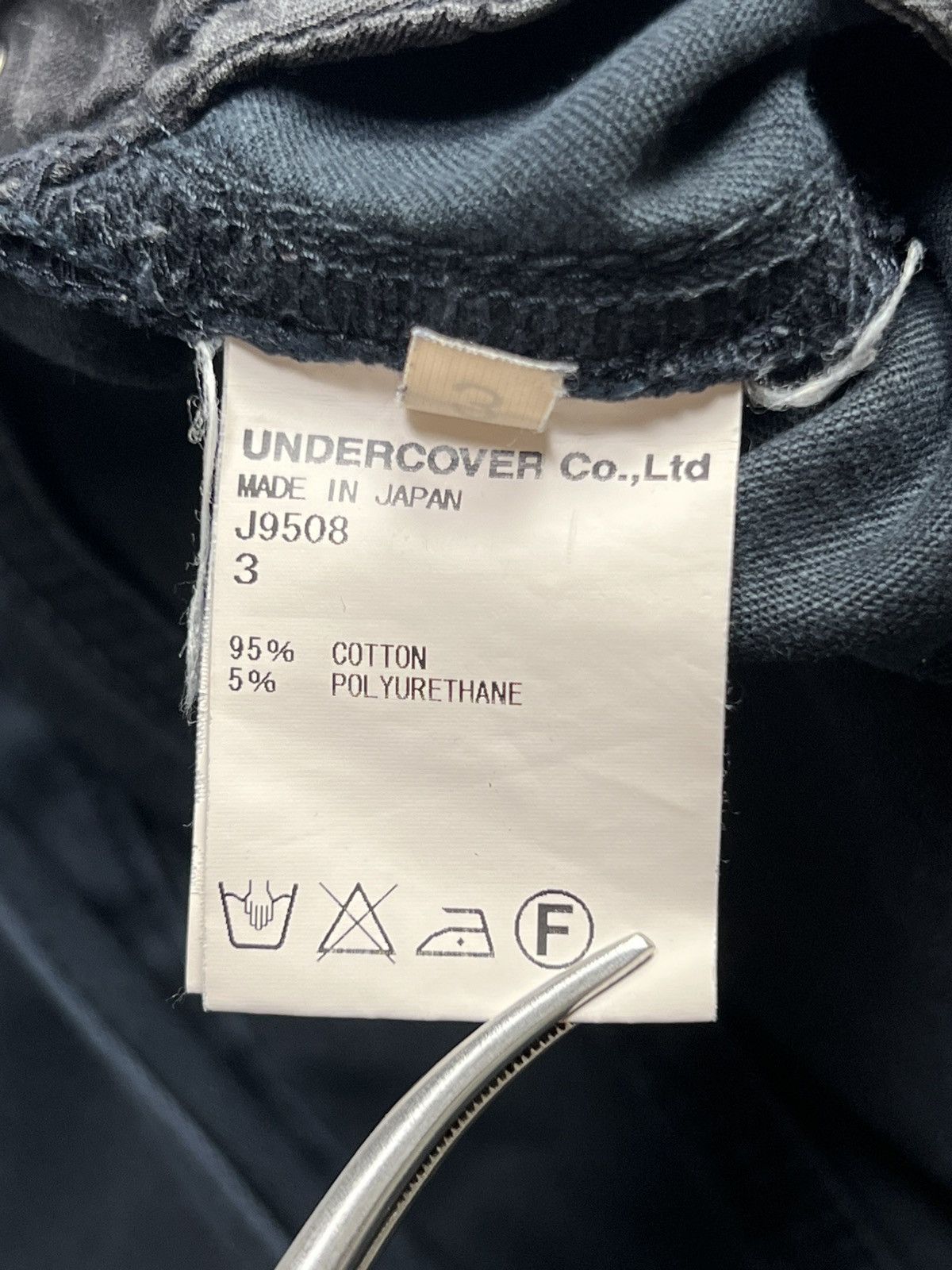 Undercover Undercoverism - AW12 Hem Piping Chino - Pants(Navy BlueDark) Size 30" / US 8 / IT 44 - 13 Thumbnail