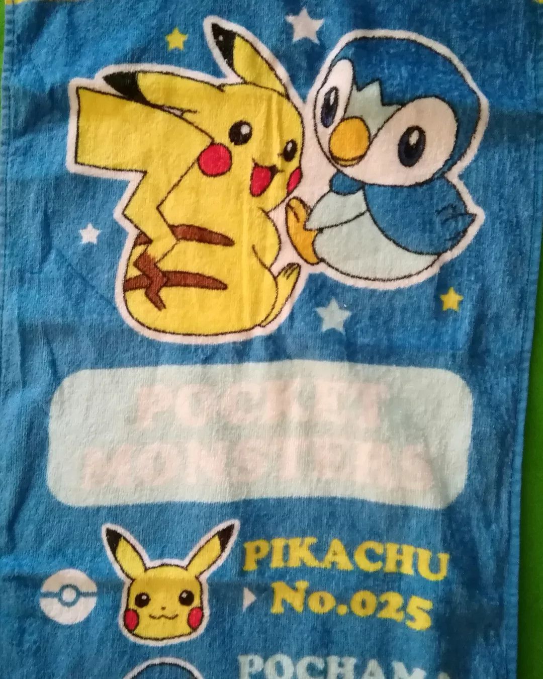 Pokemon Pokemon Pikachu and Pochama Art Anime Towel Size ONE SIZE - 4 Thumbnail