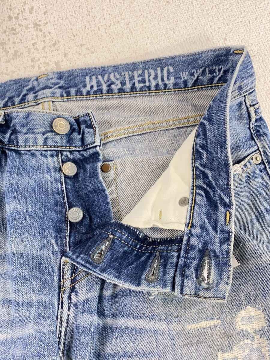 Hysteric Glamour Studded Distressed Jeans Size US 32 / EU 48 - 3 Thumbnail