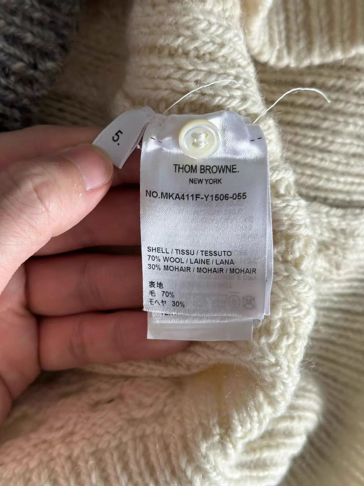 Thom Browne Thom Browne color blocked new size 5 sweater Size US XXL / EU 58 / 5 - 4 Thumbnail
