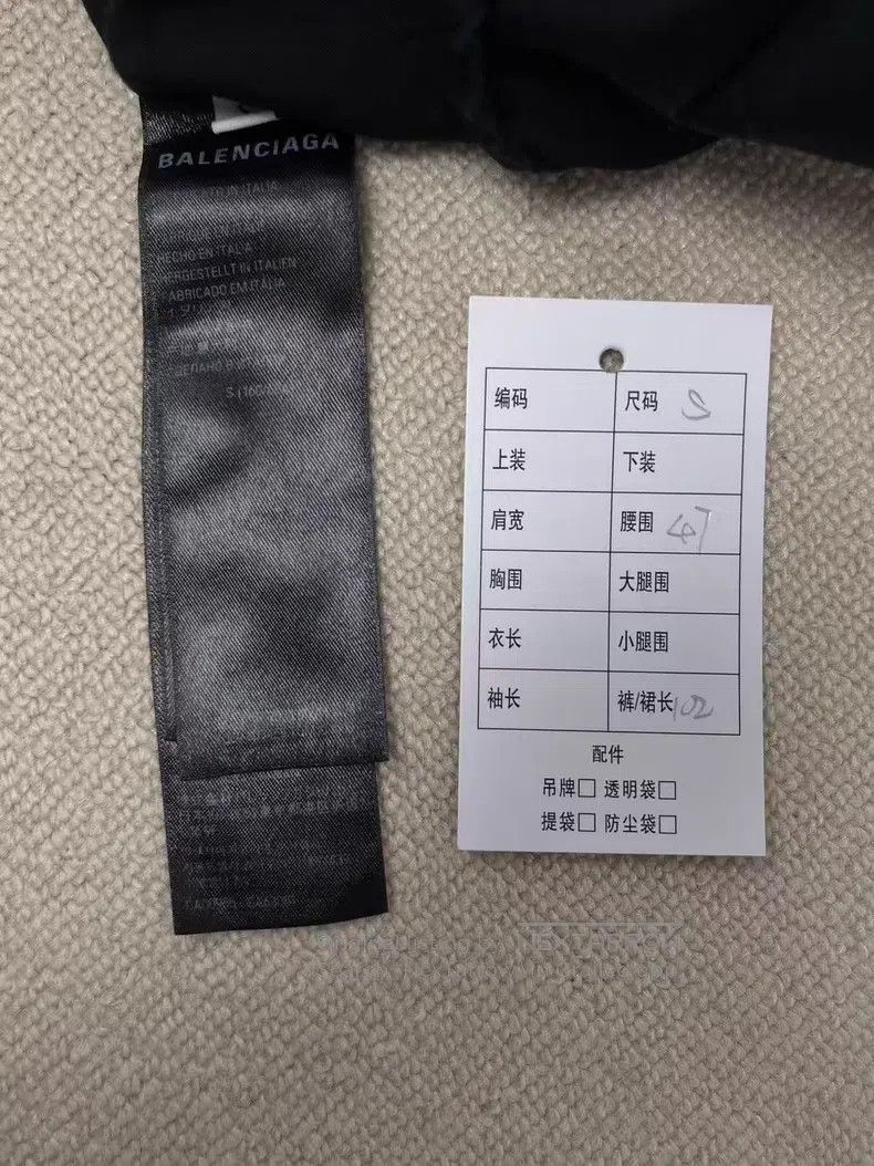 Balenciaga Balenciaga size S Solid Color Zipper Mid-Rise Straight Fit Size US 27 - 3 Thumbnail