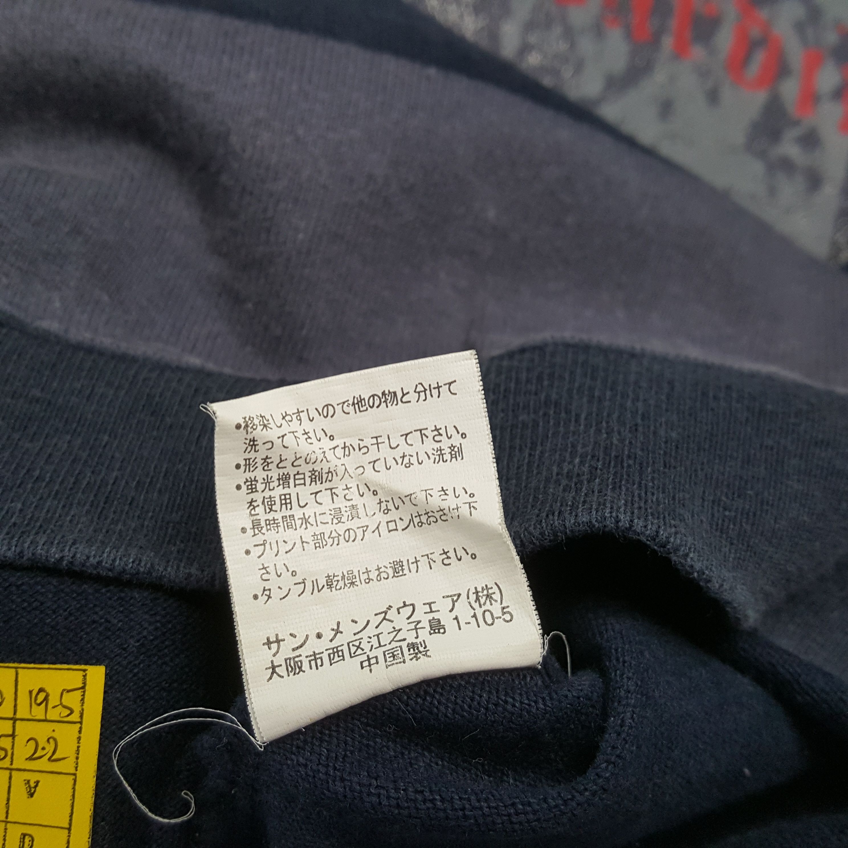 Tony Hawk × Vintage Vintage TONY HAWK SKATEBOARD Rare Design Sweatshirt Size US S / EU 44-46 / 1 - 8 Thumbnail