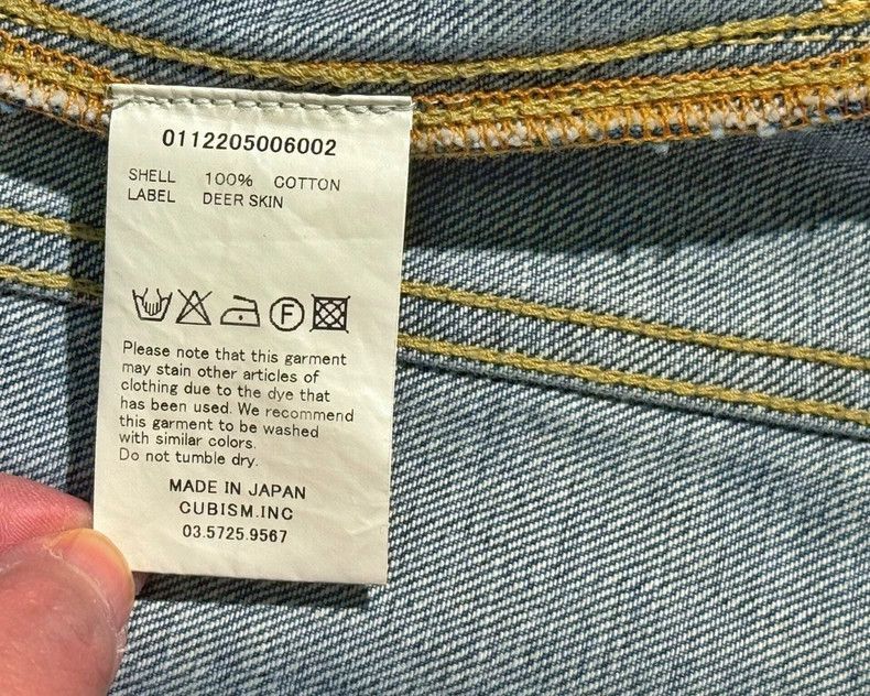 Visvim Visvim Chore Jacket with Vintage Wash-2506 Size US M / EU 48-50 / 2 - 7 Thumbnail