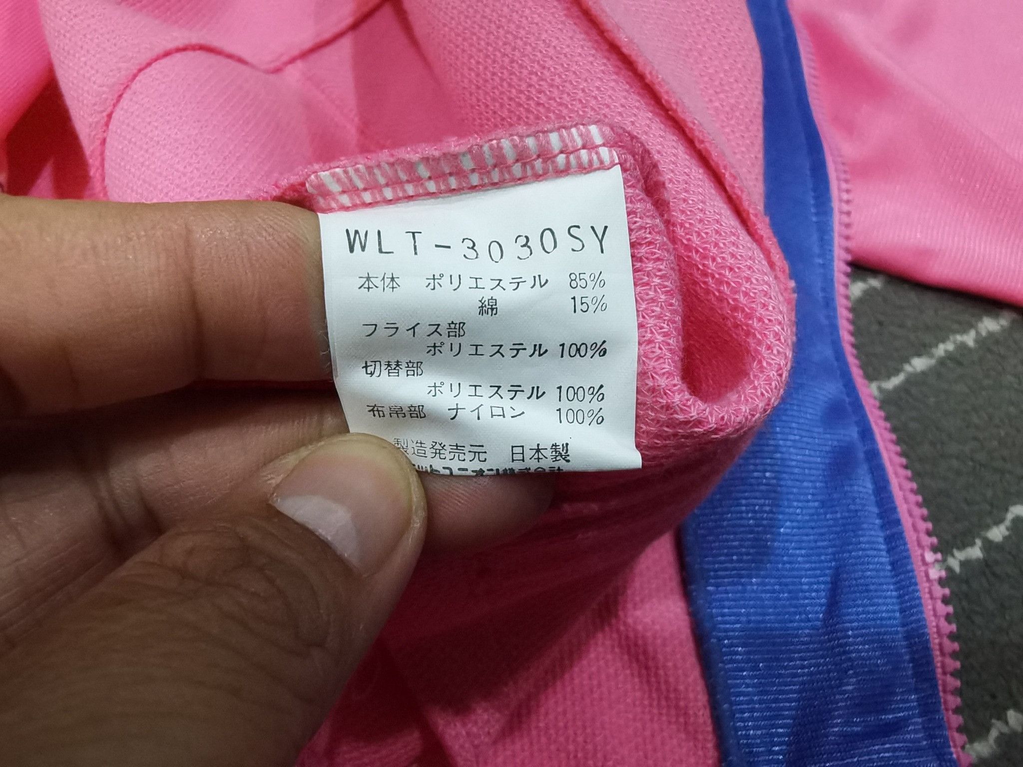 Wilson Wilson Vintage NOS track top S 1599 Size XS / US 0-2 / IT 36-38 - 5 Thumbnail