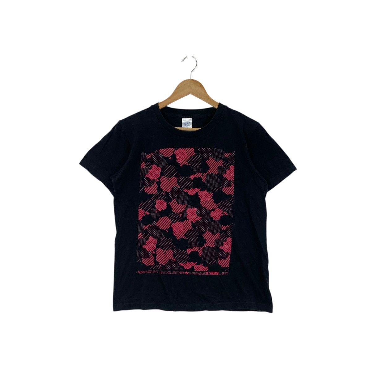 Other MOSO CALIBRATION Idol Group Akihabara Dearstage Tee Shirt Size US M / EU 48-50 / 2 - 1 Thumbnail