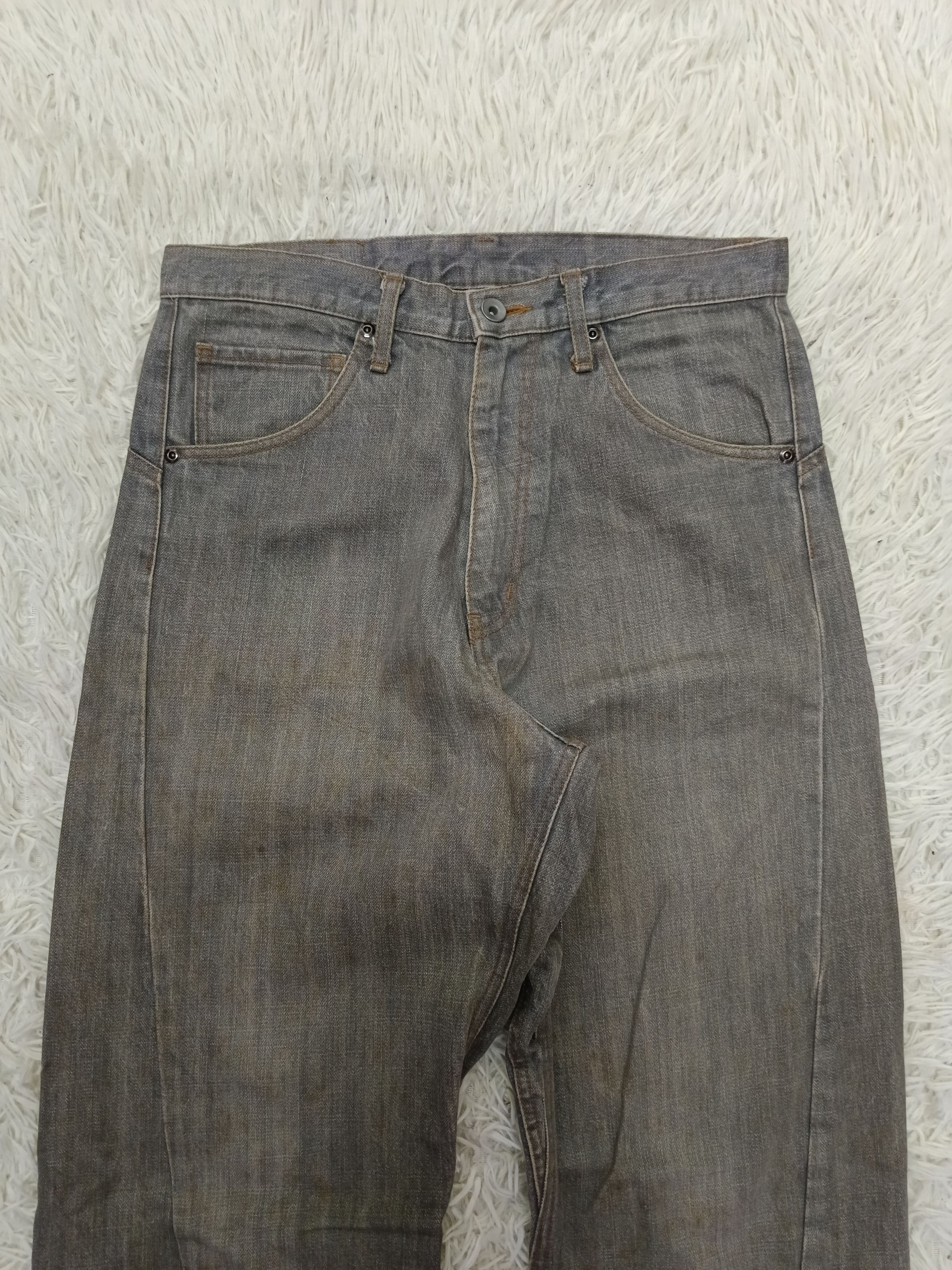 Japanese Brand BAGGY PANTS TWIST FULLUP DISTRESSED Size US 31 - 3 Thumbnail