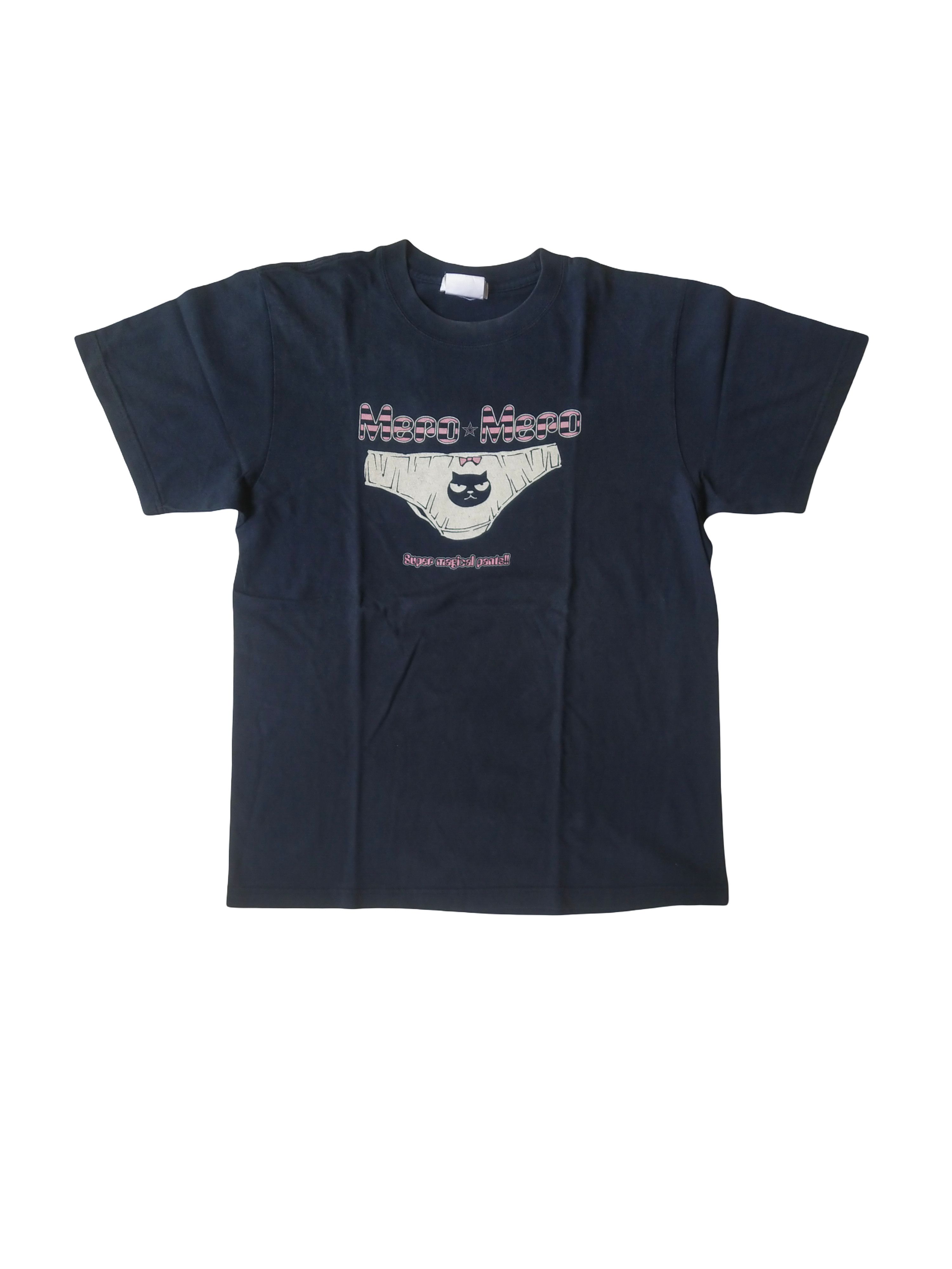 Beauty Beast Beauty beast x Cospa sailor moon shirt | Grailed
