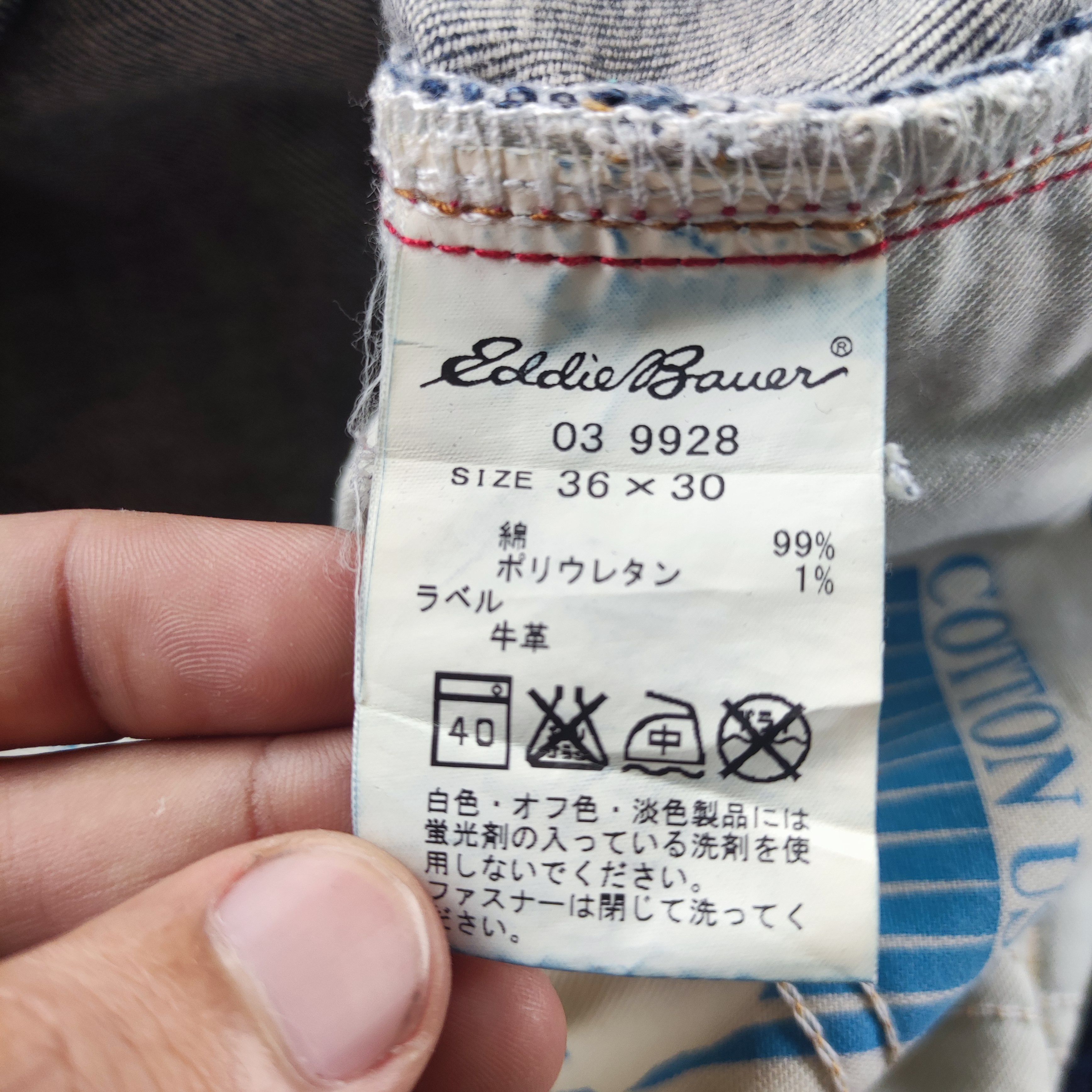 Eddie Bauer Vintage Eddie Bauer Brand Jeans Ripped Pants W38 Size US 38 / EU 54 - 8 Thumbnail