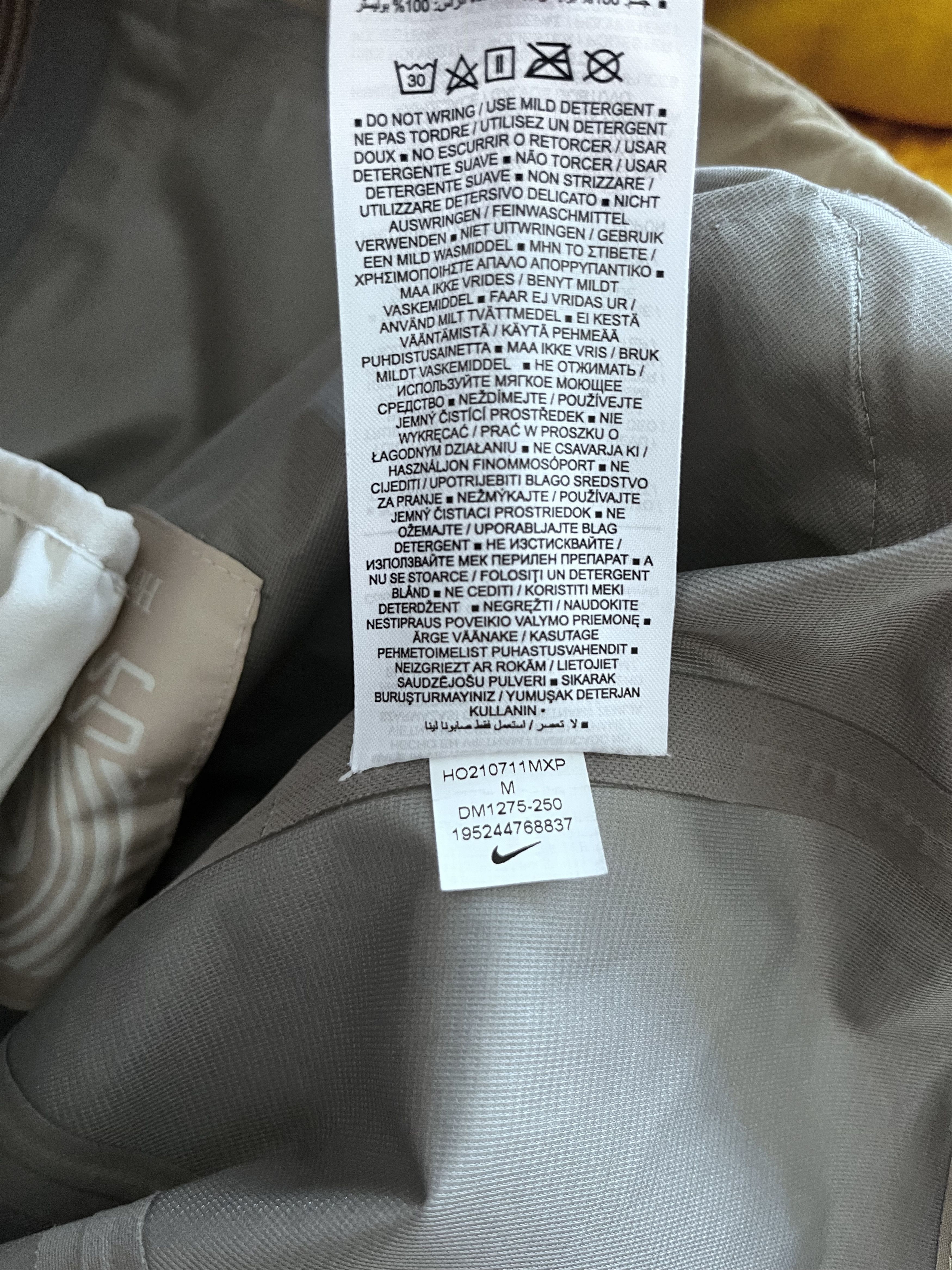 Nike × Travis Scott Cactus Corp x Nike Jacket Size US M / EU 48-50 / 2 - 9 Thumbnail