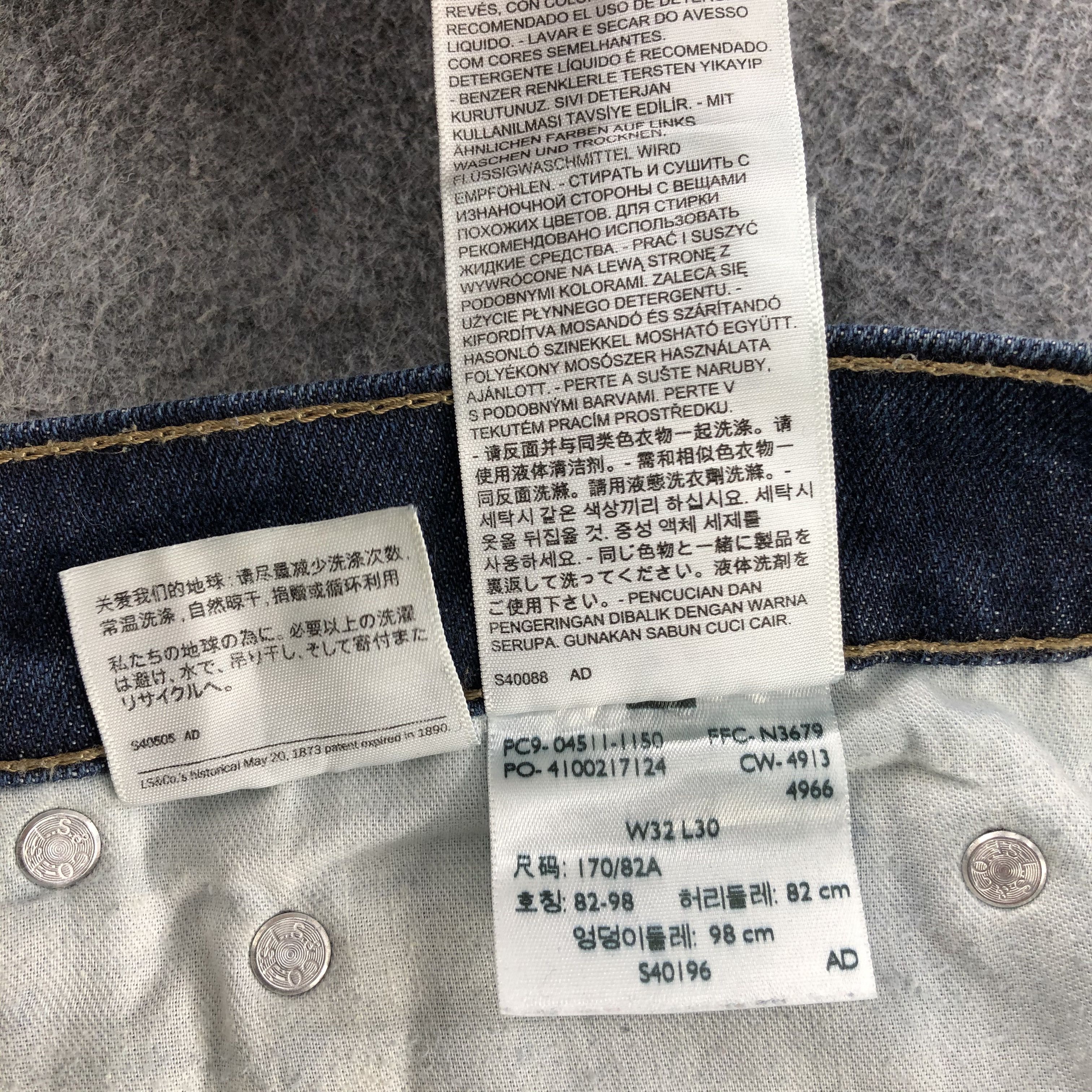 Levi's Blue wash Vintage Levis 511 Jeans Distressed Denim-J1114 Size US 34 / EU 50 - 13 Thumbnail