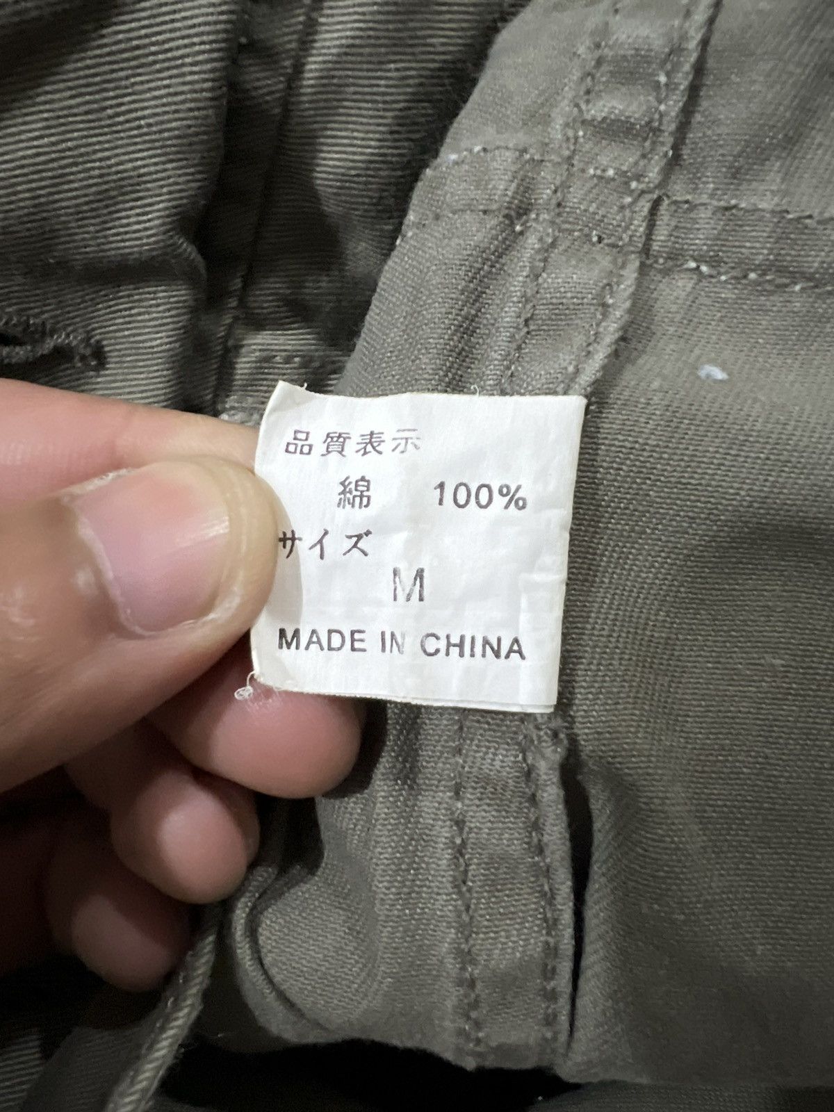 Buzz Rickson's Vintage US Army Navy Monkey Pocket Buzz Ricksons Cargo Pants Size US 30 / EU 46 - 8 Thumbnail