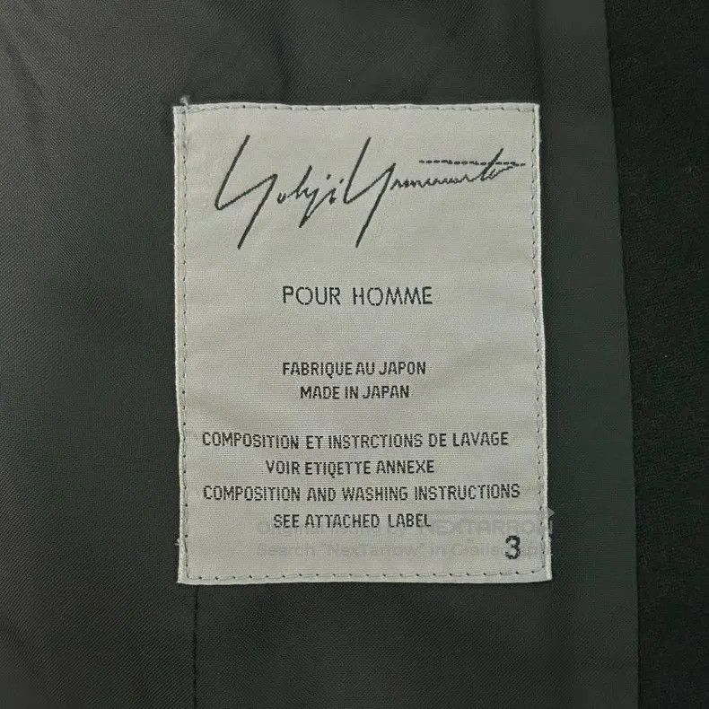 Yohji Yamamoto Yohji Yamamoto 00AW Couture Wool Blazer. Size US L / EU 52-54 / 3 - 6 Thumbnail