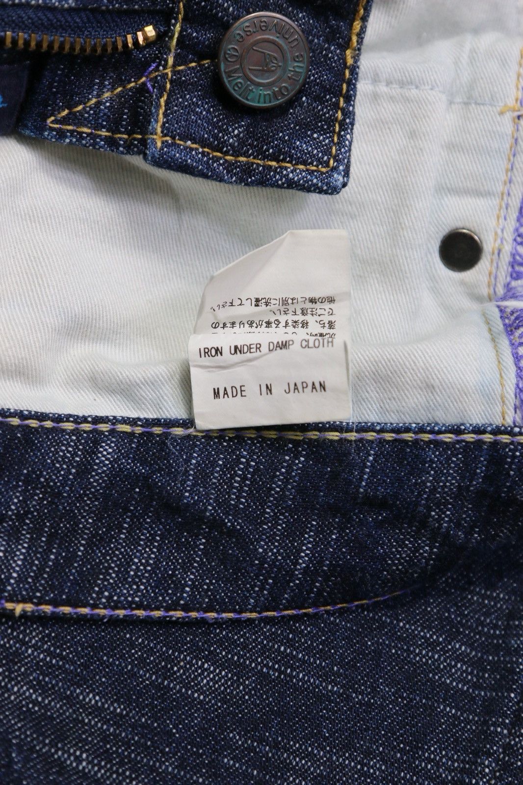 Japanese Brand 2000s KU HANDCRAFTED RAW DENIM Size US 28 / EU 44 - 5 Thumbnail