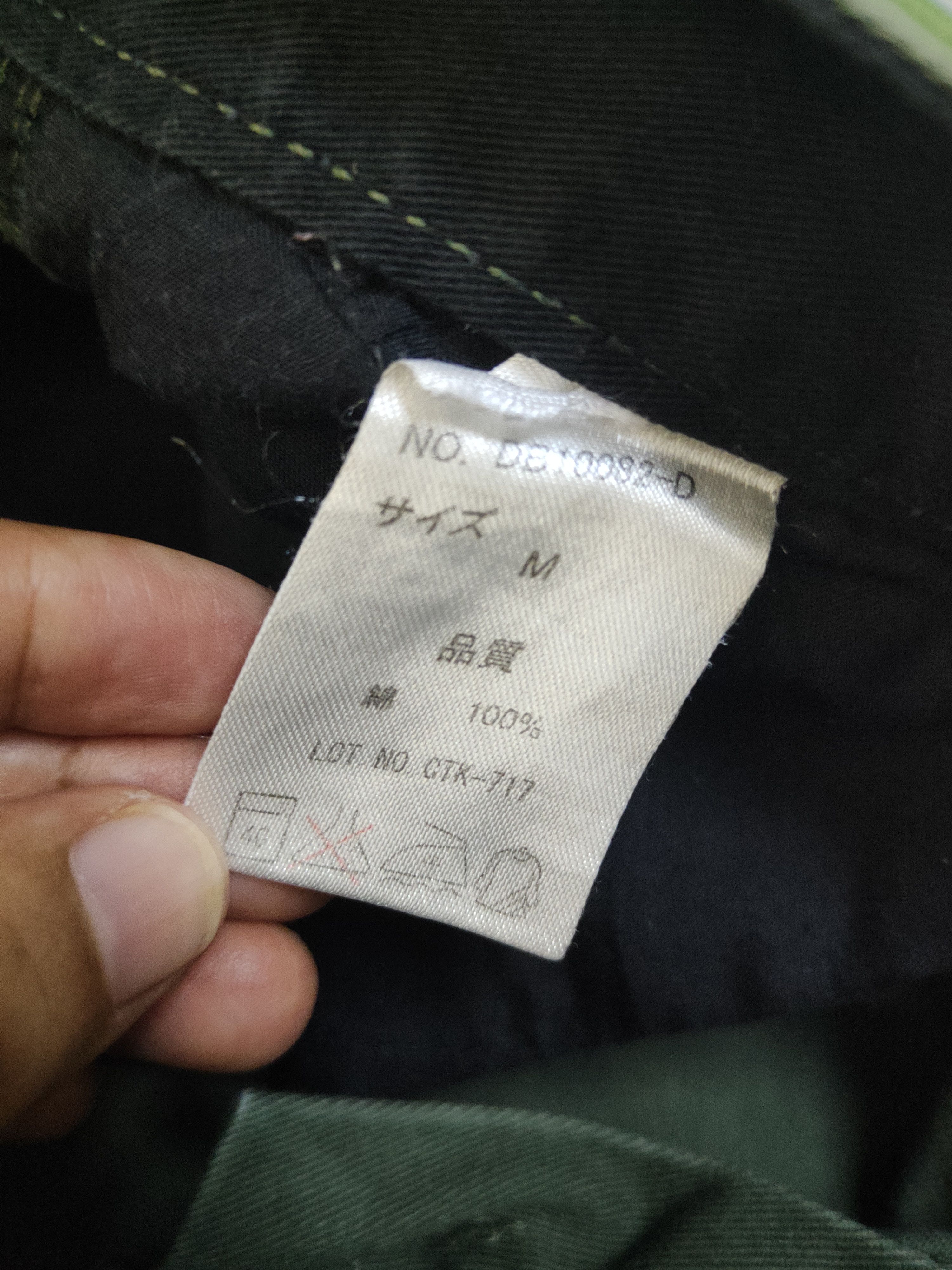 Japanese Brand DL Japanese Brand Green Multipocket Cargo Pants #1582 Size US 31 - 12 Thumbnail