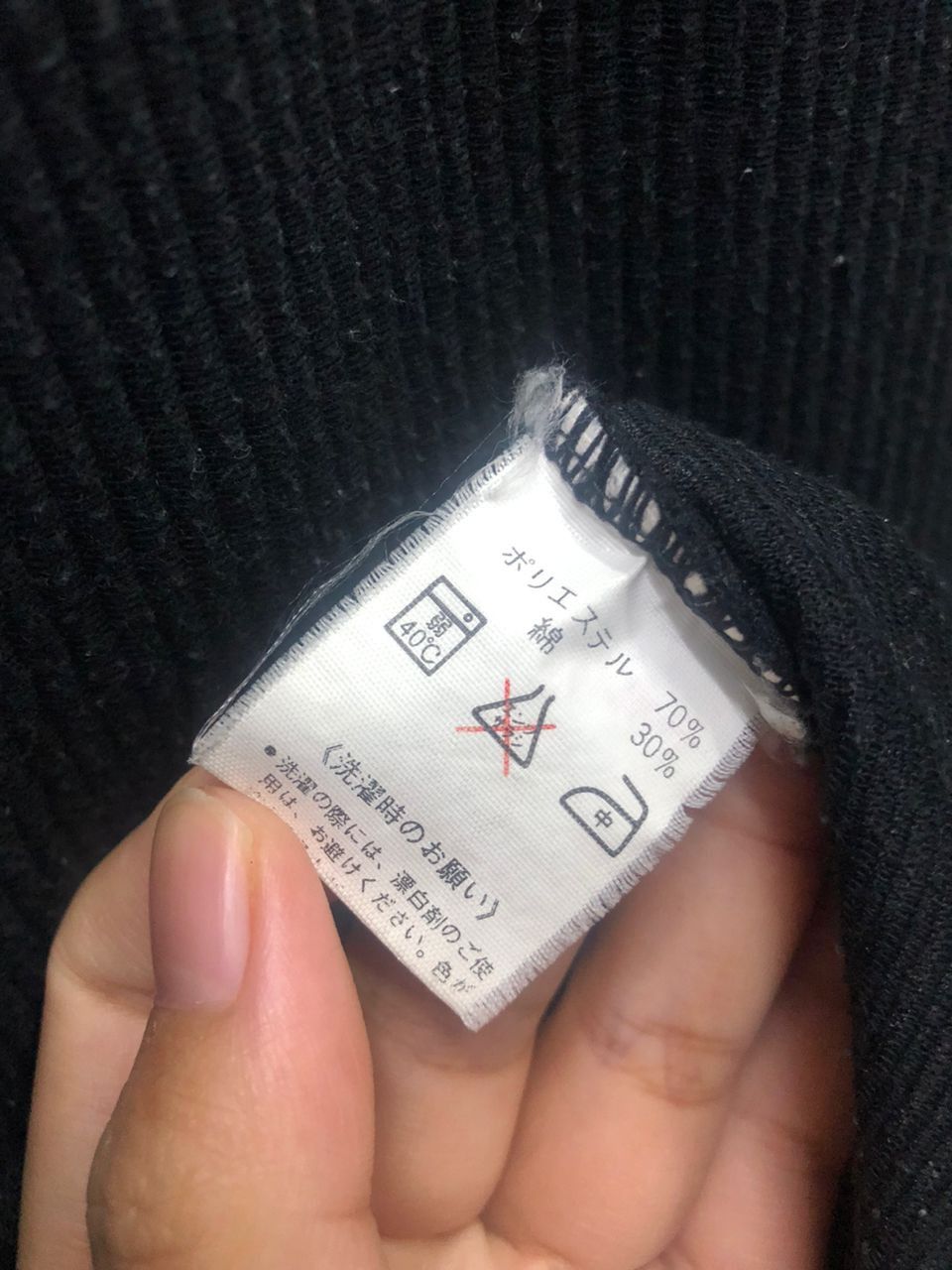 Japanese Brand Vintage CityGuy Club vintage japan Knitwear Sweatshirt Size US M / EU 48-50 / 2 - 4 Thumbnail