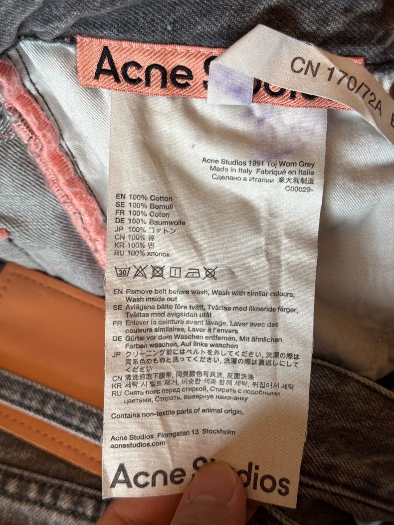 Acne Studios Acne Studios Wide-leg washed grey distressed belted jeans Size 25" / US 0 / IT 36 - 3 Thumbnail