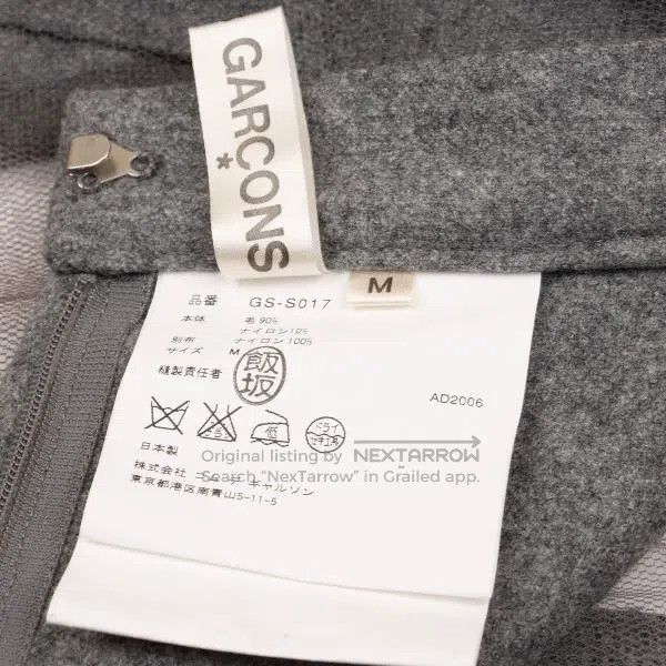 Comme des Garcons Comme Des Garcons size M Gray Vintage Pleated Tulle Half S Size 22" - 9 Thumbnail