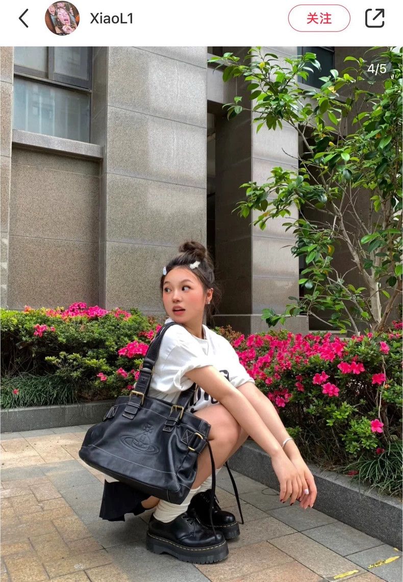 Vivienne Westwood Vivienne Westwood size os Statue of Saturn tote bag Size ONE SIZE - 6 Thumbnail