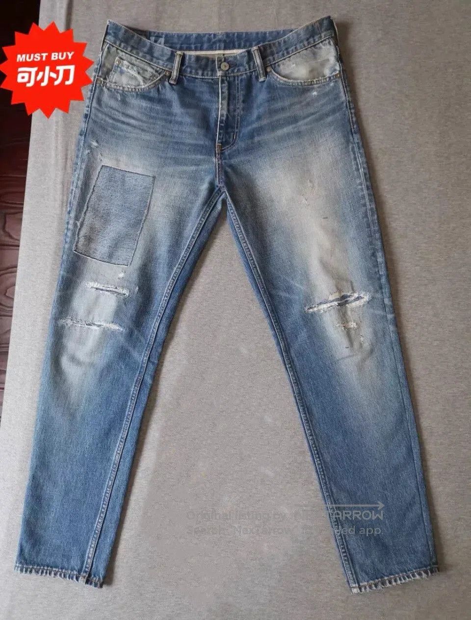 Visvim visvim 03D14 Patched Distressed Jeans. Size US 36 / EU 52 - 1 Thumbnail