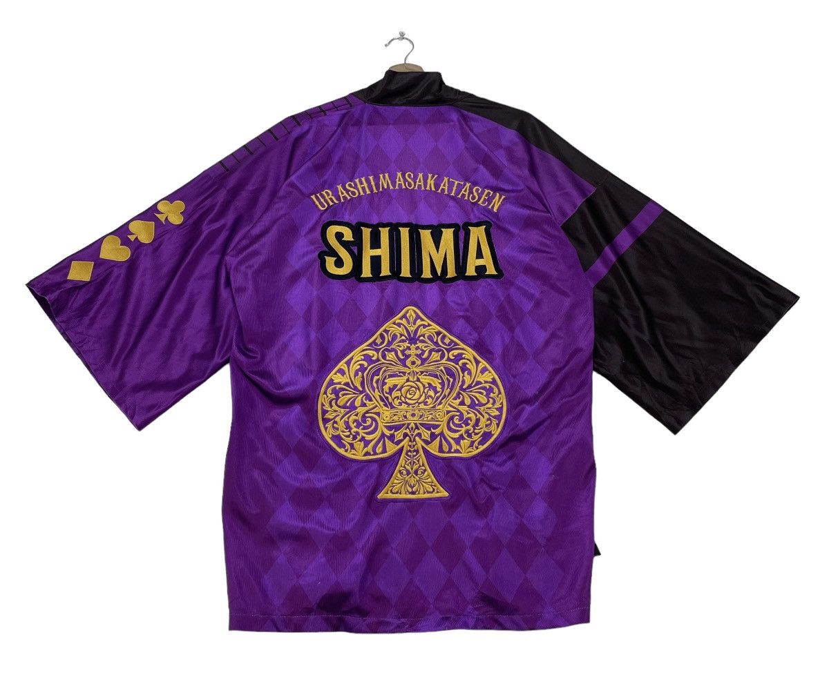 Band Tees Band URASHIMASAKATASEN Kimono Embroidery ACE logo Size US M / EU 48-50 / 2 - 2 Thumbnail